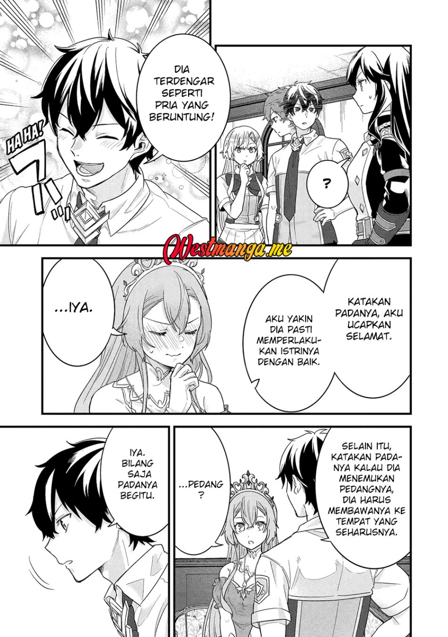 Eiyuu to Kenja no Tensei Kon Chapter 26 Gambar 27