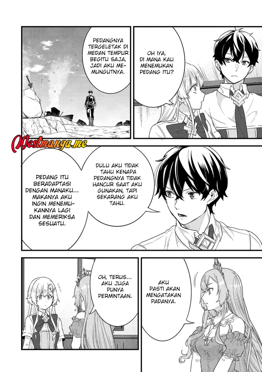 Eiyuu to Kenja no Tensei Kon Chapter 26 Gambar 28