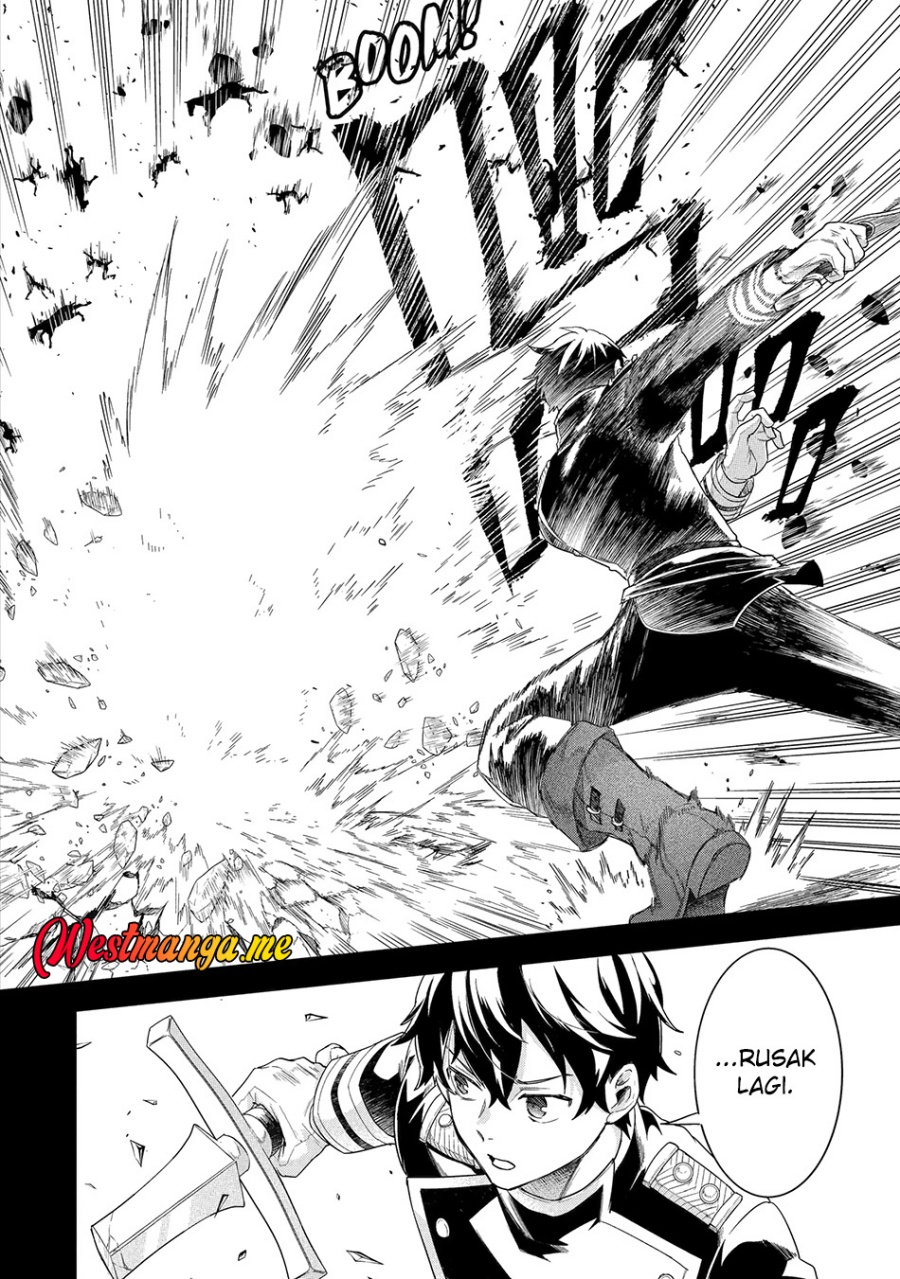 Eiyuu to Kenja no Tensei Kon Chapter 26 Gambar 3