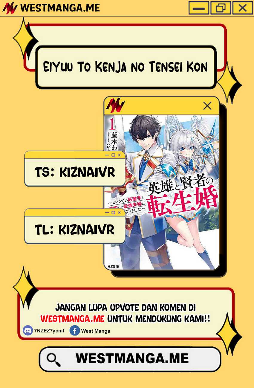Komik Eiyuu to Kenja no Tensei Kon Chapter 27 gambar nomor 1