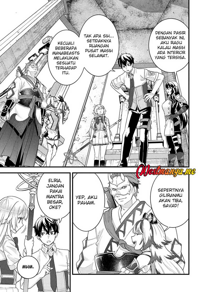 Eiyuu to Kenja no Tensei Kon Chapter 27 Gambar 13