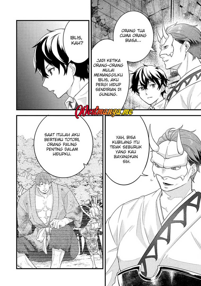 Eiyuu to Kenja no Tensei Kon Chapter 27 Gambar 27