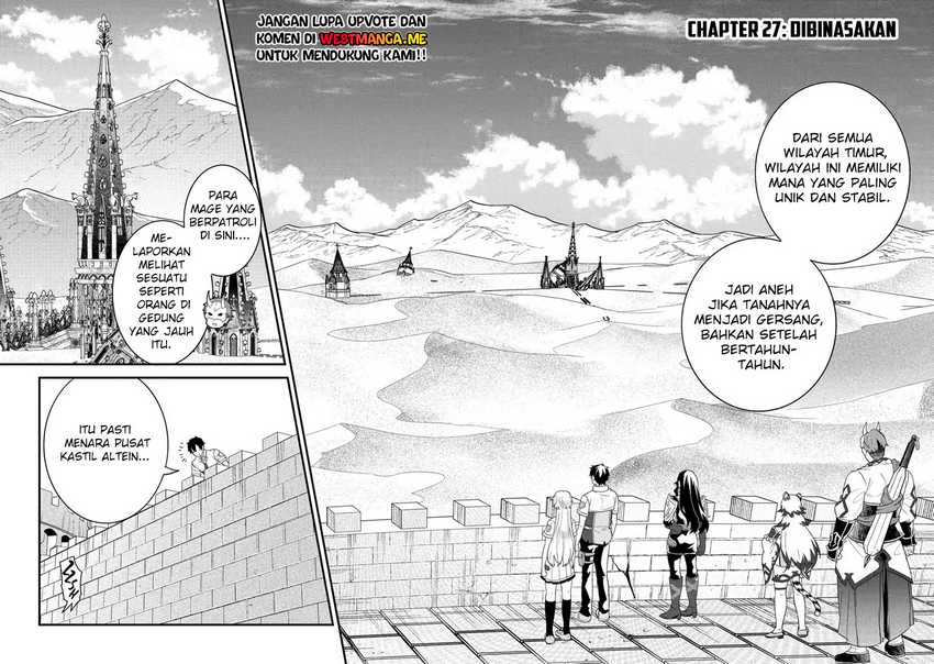 Eiyuu to Kenja no Tensei Kon Chapter 27 Gambar 3