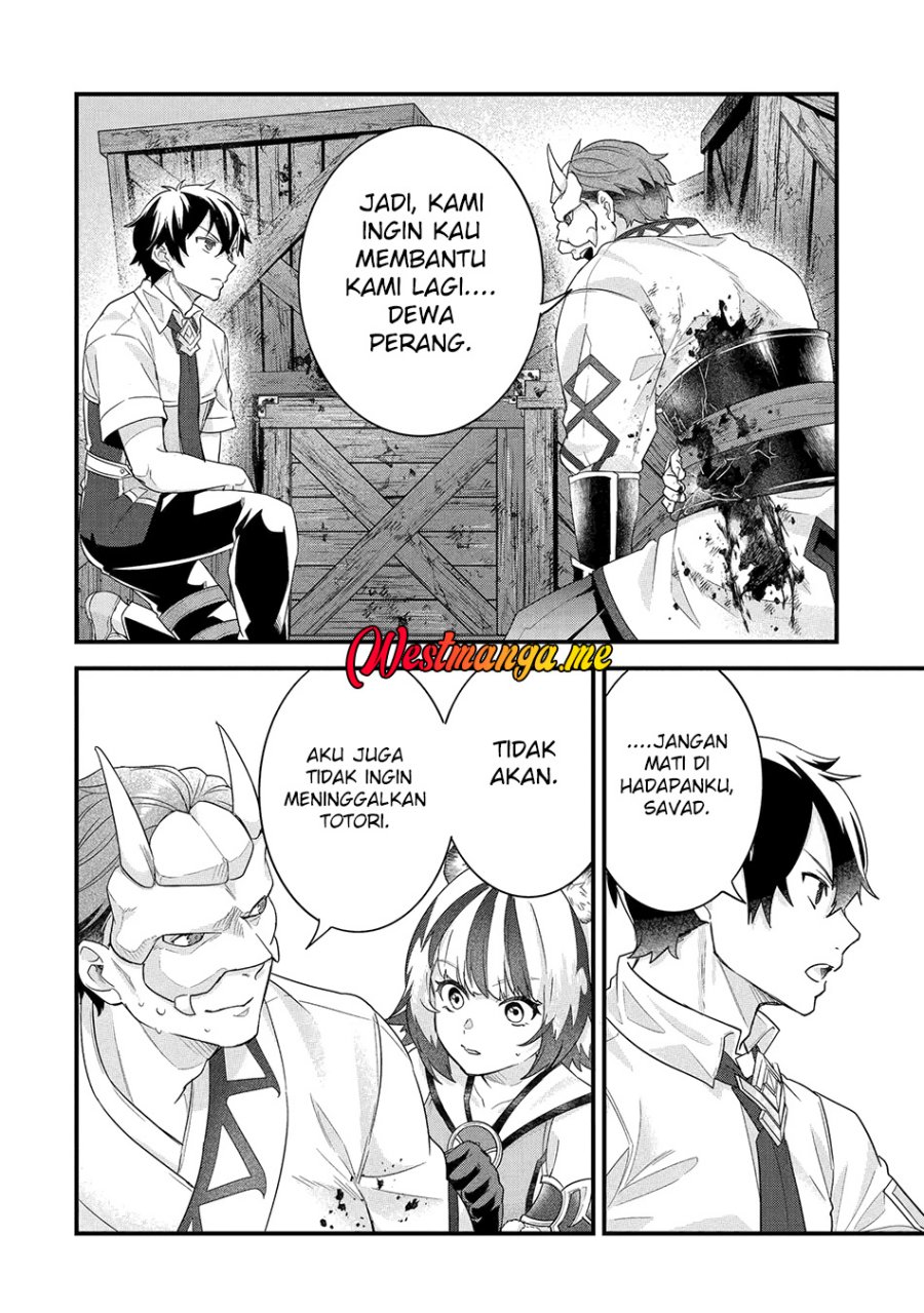 Eiyuu to Kenja no Tensei Kon Chapter 28 Gambar 31
