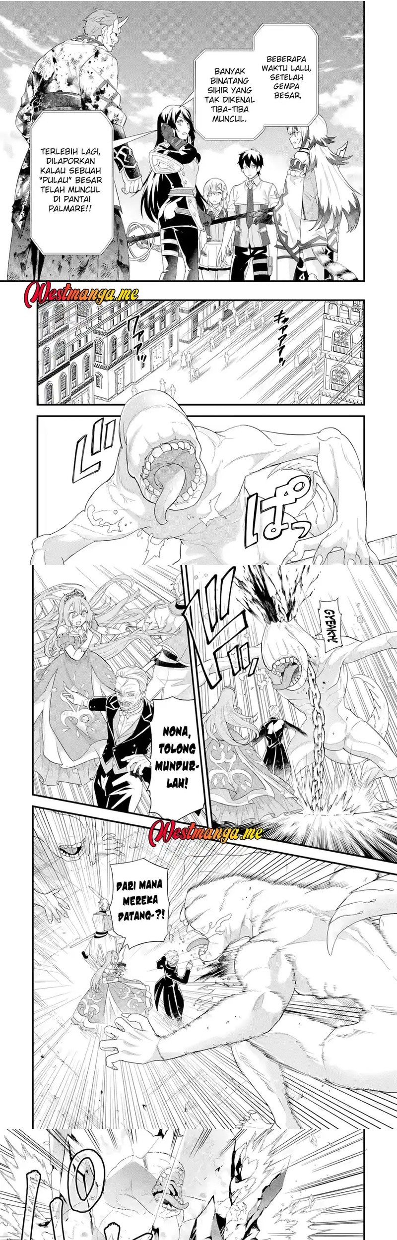 Eiyuu to Kenja no Tensei Kon Chapter 29 Gambar 17