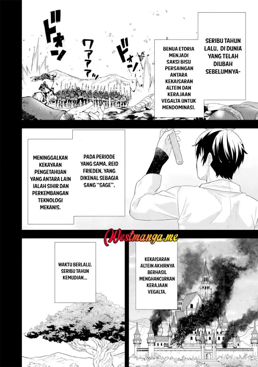 Eiyuu to Kenja no Tensei Kon Chapter 31 Gambar 11