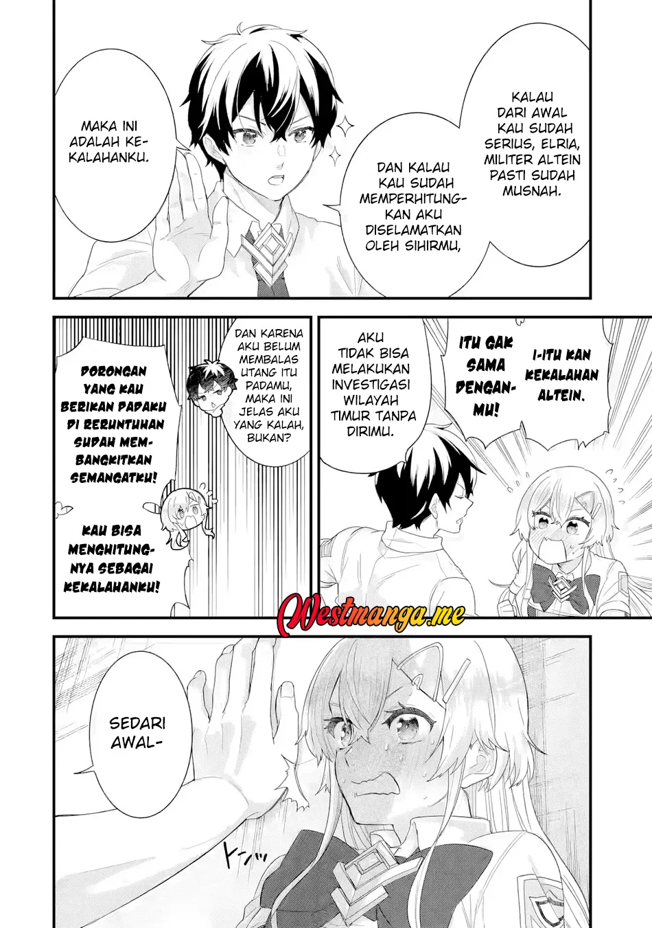 Eiyuu to Kenja no Tensei Kon Chapter 32 Gambar 15