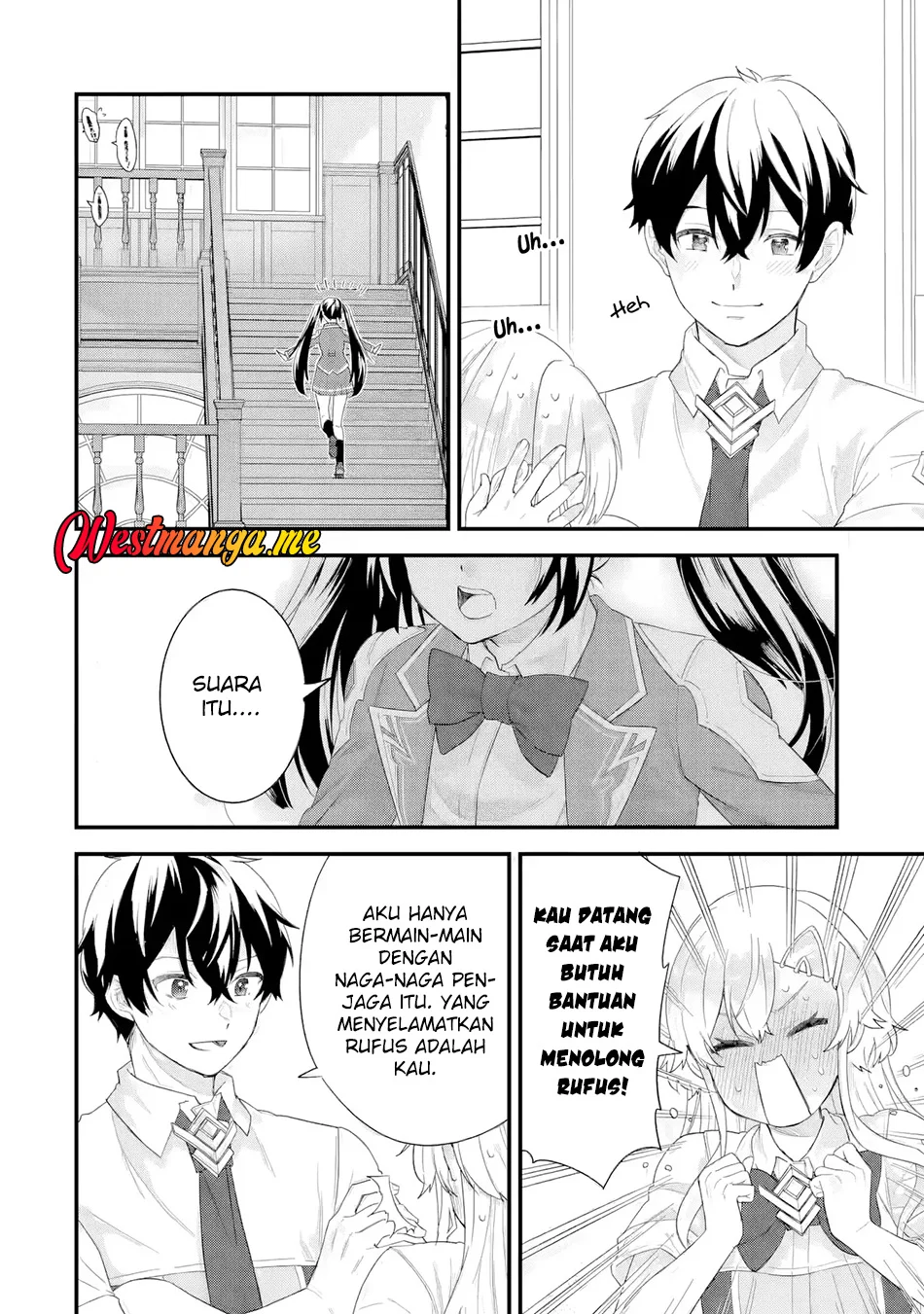 Eiyuu to Kenja no Tensei Kon Chapter 32 Gambar 17