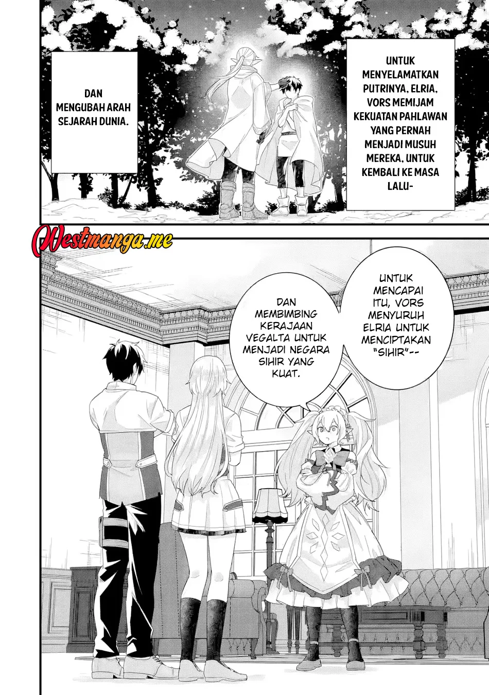 Eiyuu to Kenja no Tensei Kon Chapter 32 Gambar 3