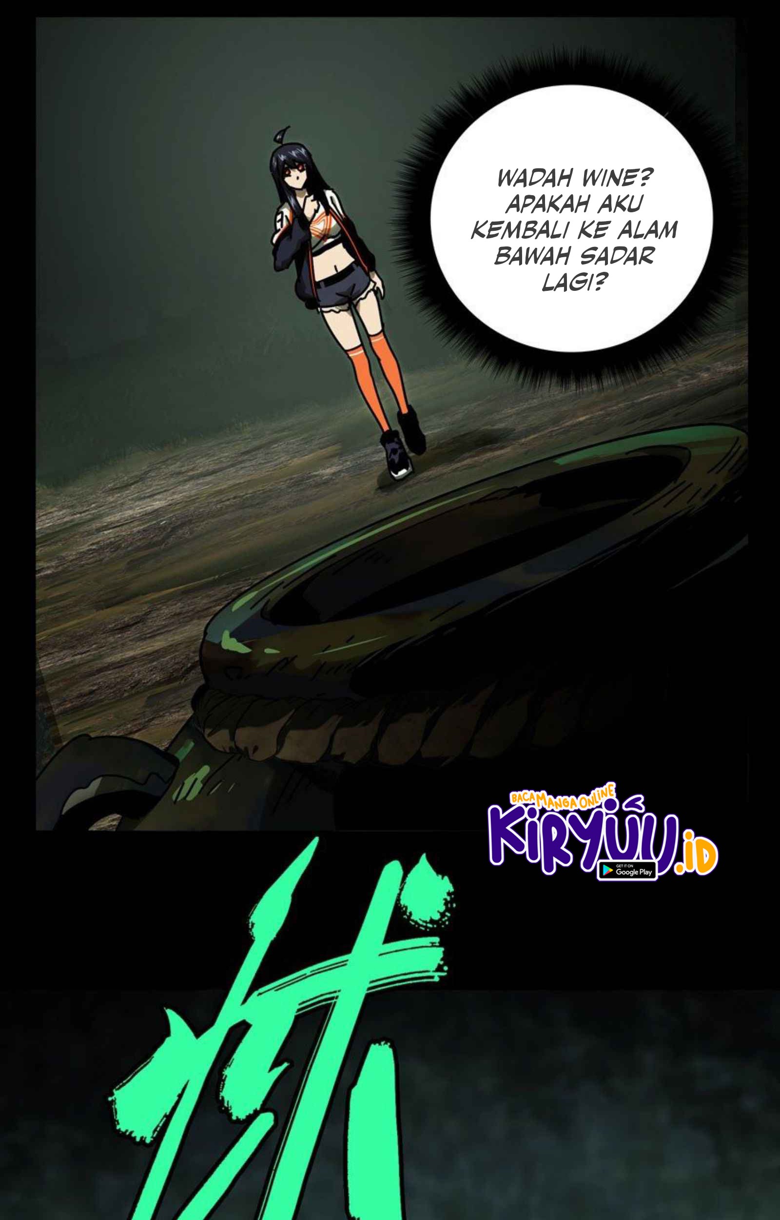 Elephant Invisible Chapter 40 Gambar 7