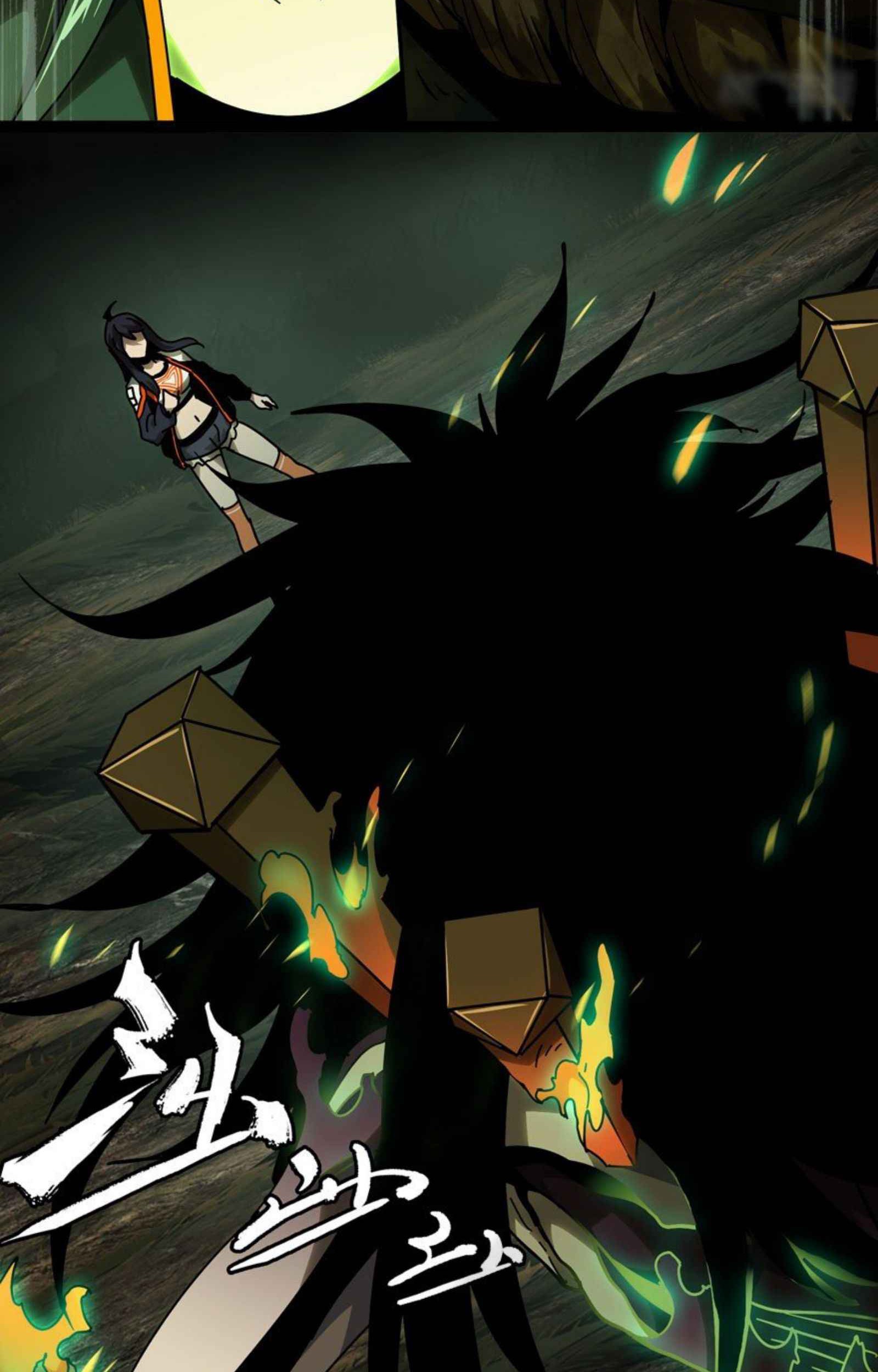 Elephant Invisible Chapter 40 Gambar 15