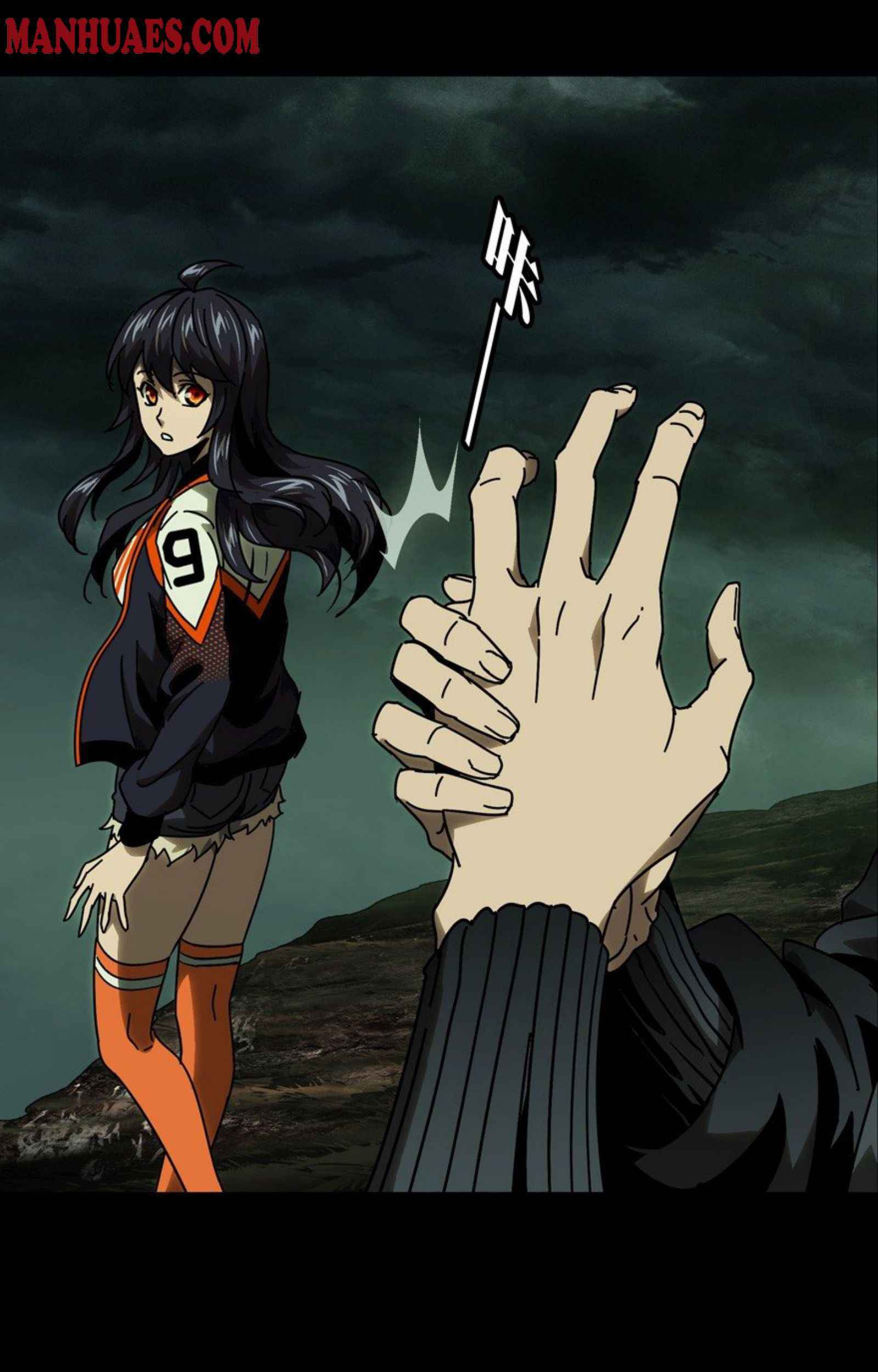 Elephant Invisible Chapter 41 Gambar 5