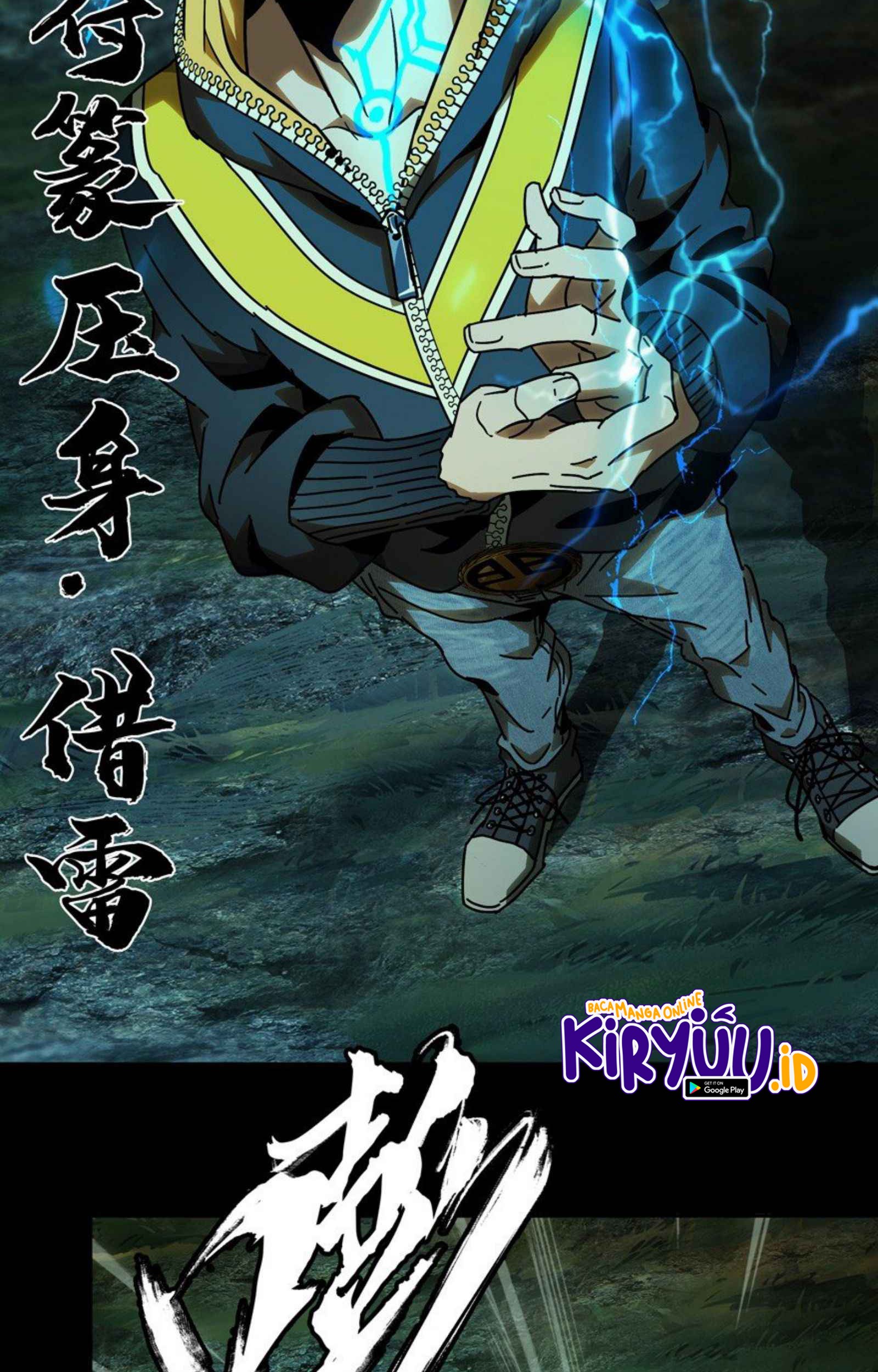 Elephant Invisible Chapter 41 Gambar 7