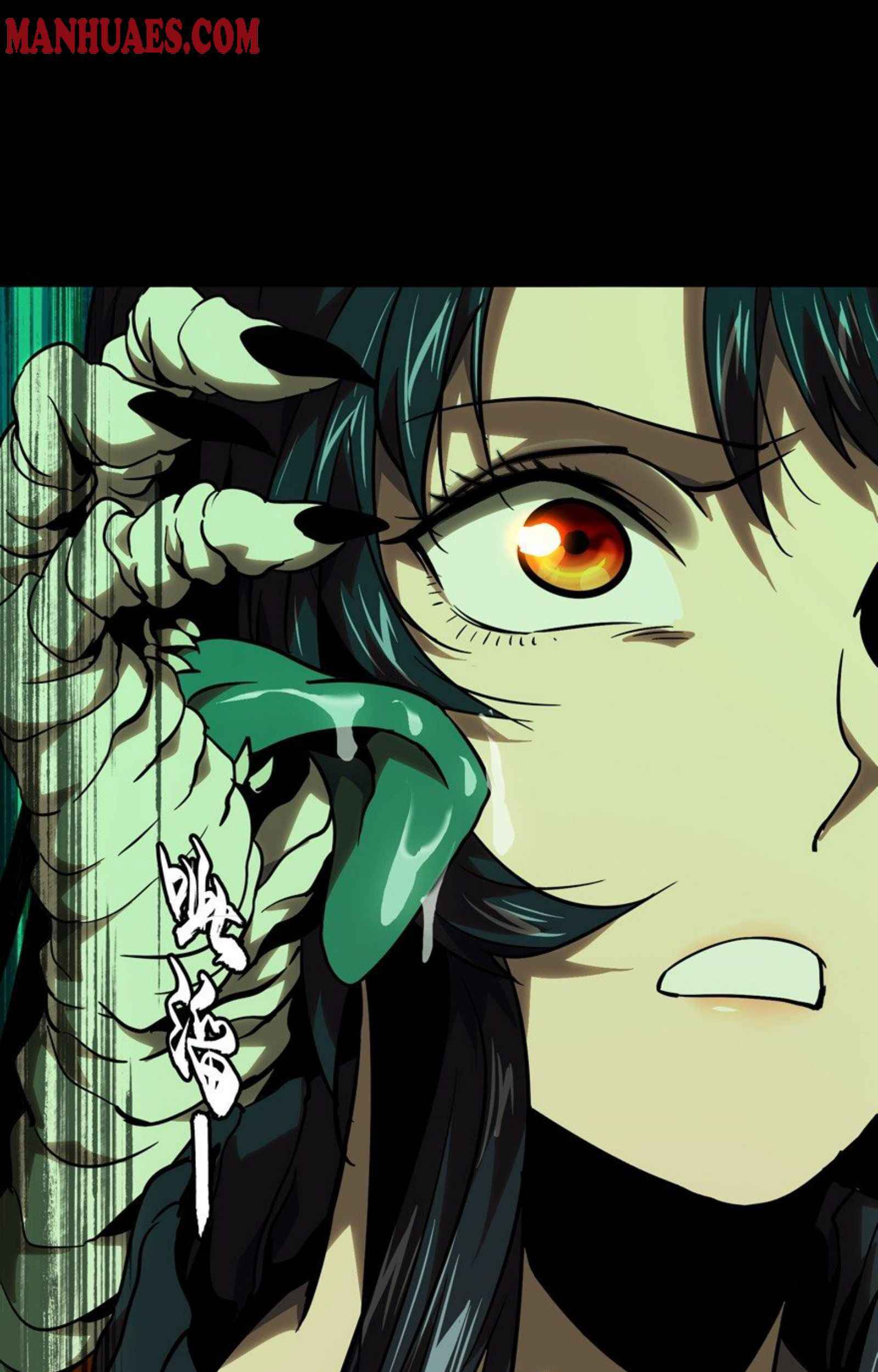 Elephant Invisible Chapter 41 Gambar 23