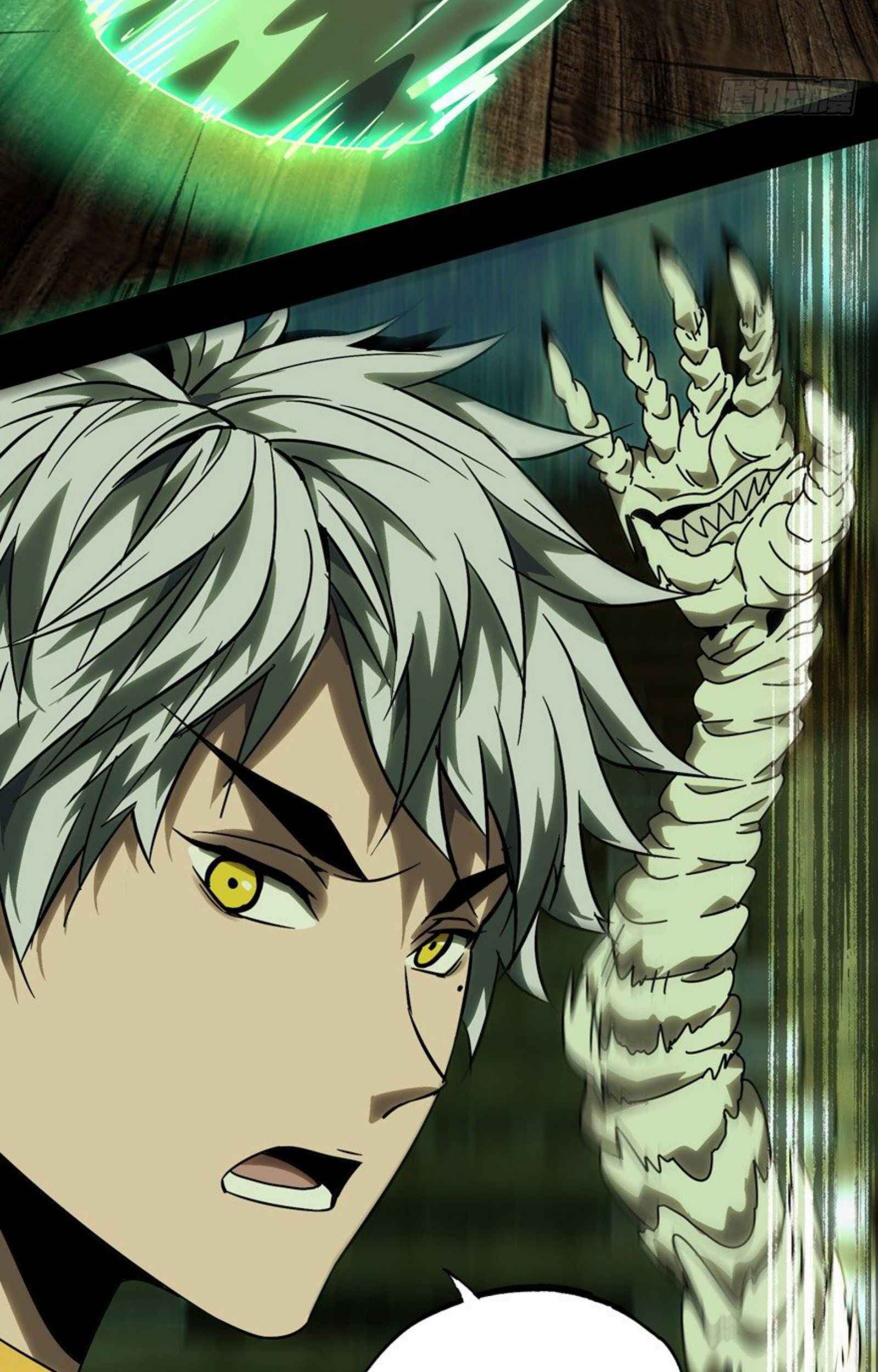 Elephant Invisible Chapter 41 Gambar 25