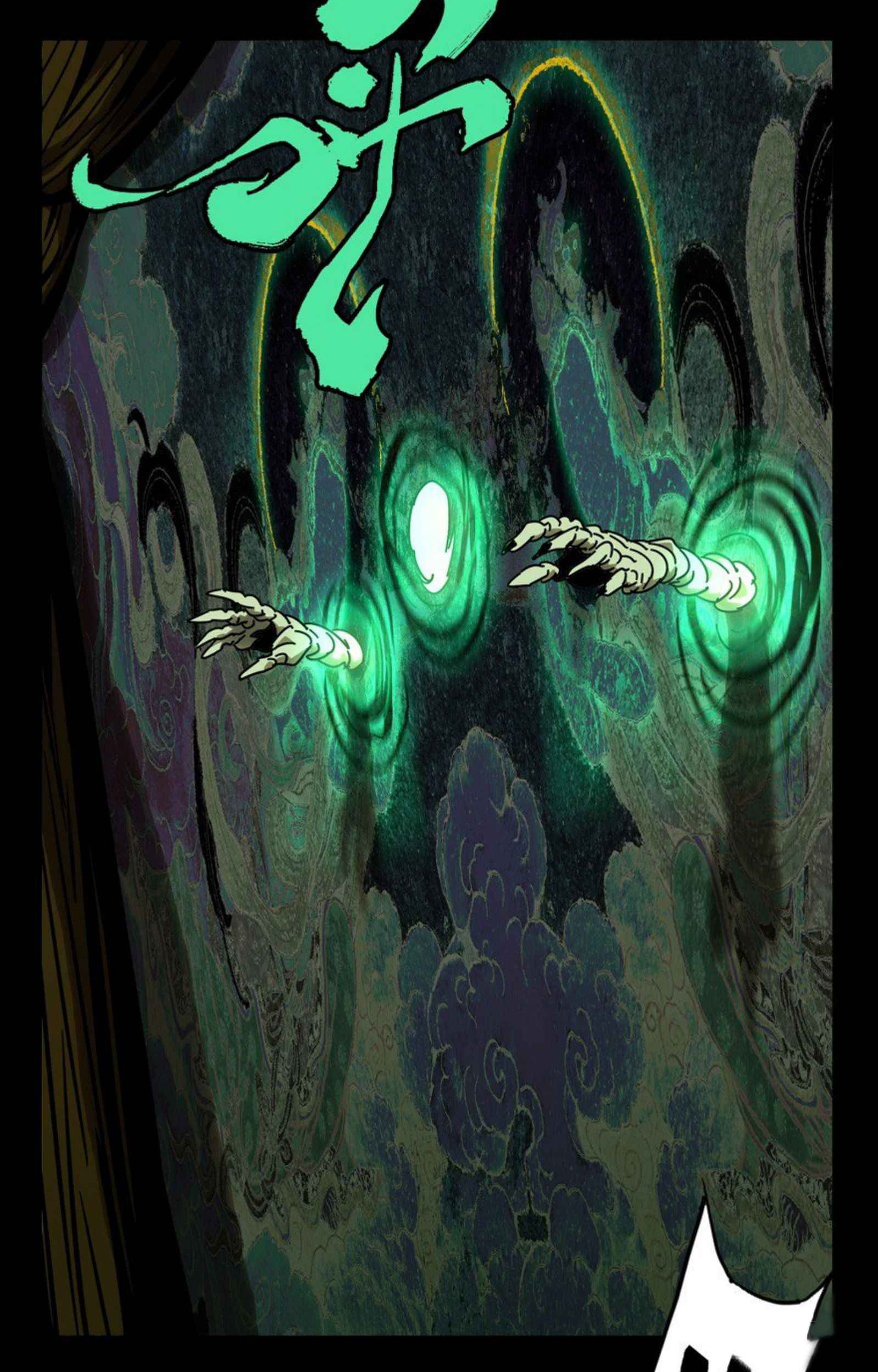 Elephant Invisible Chapter 41 Gambar 34