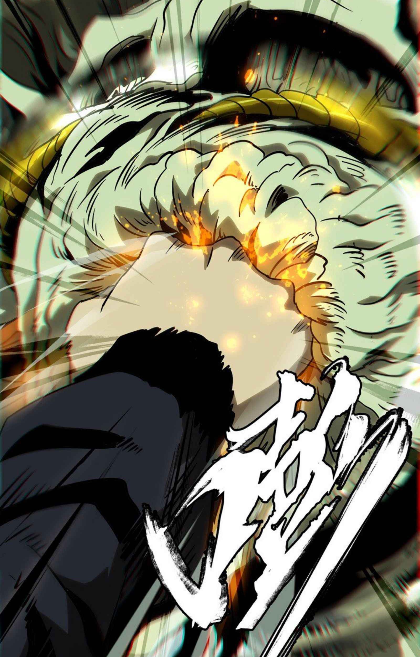 Elephant Invisible Chapter 42 Gambar 35