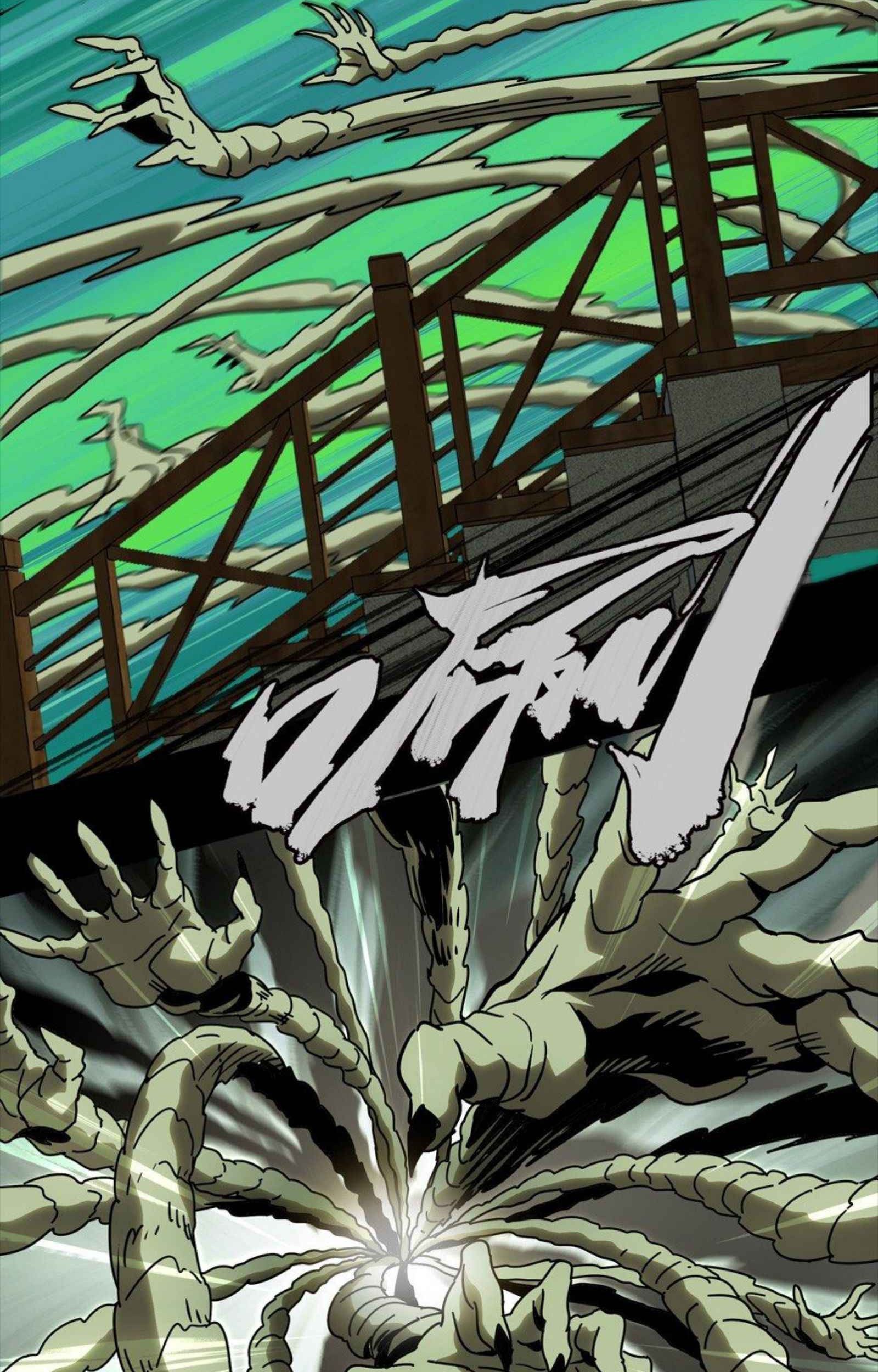 Elephant Invisible Chapter 43 Gambar 7