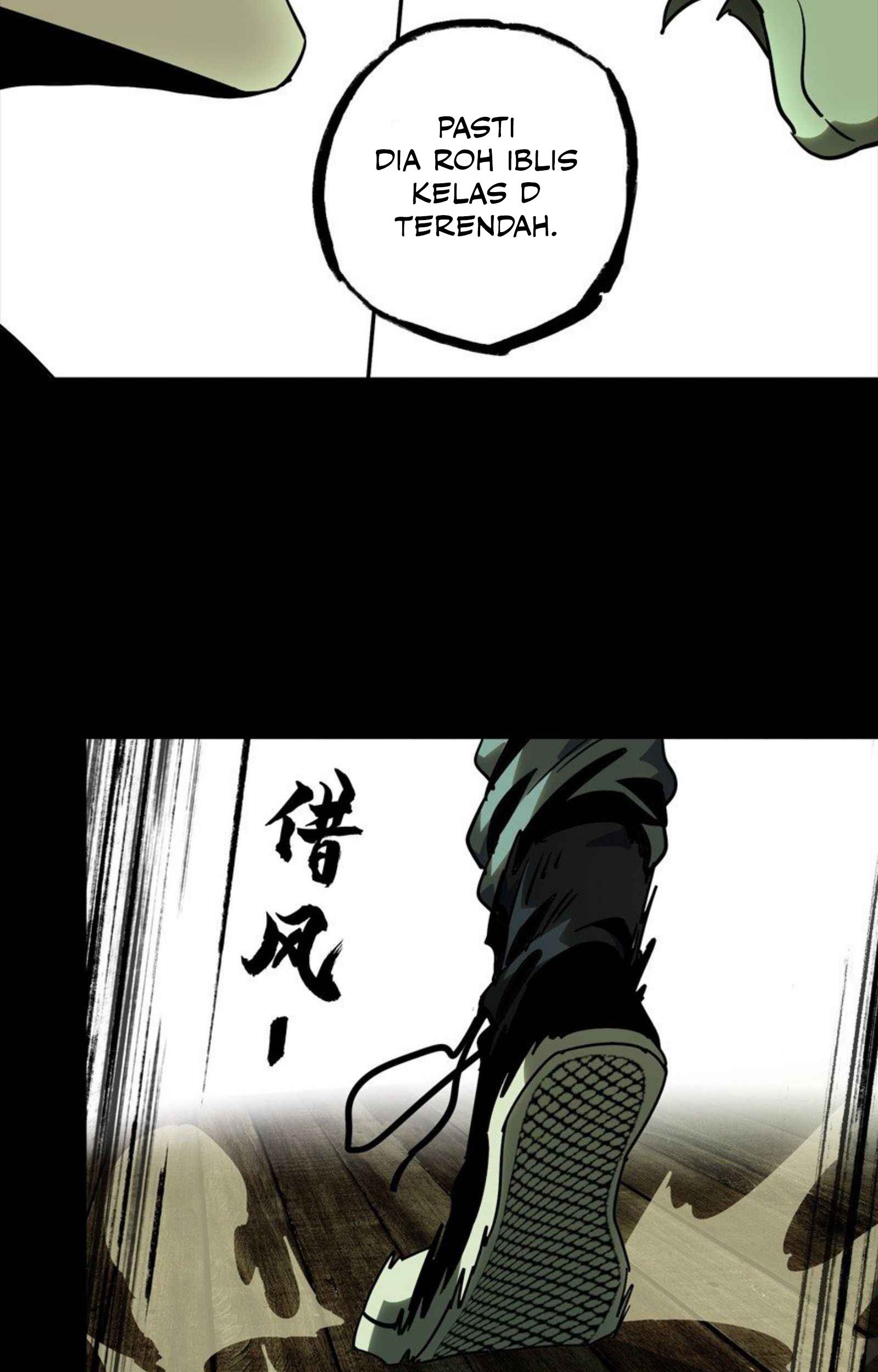 Elephant Invisible Chapter 43 Gambar 25