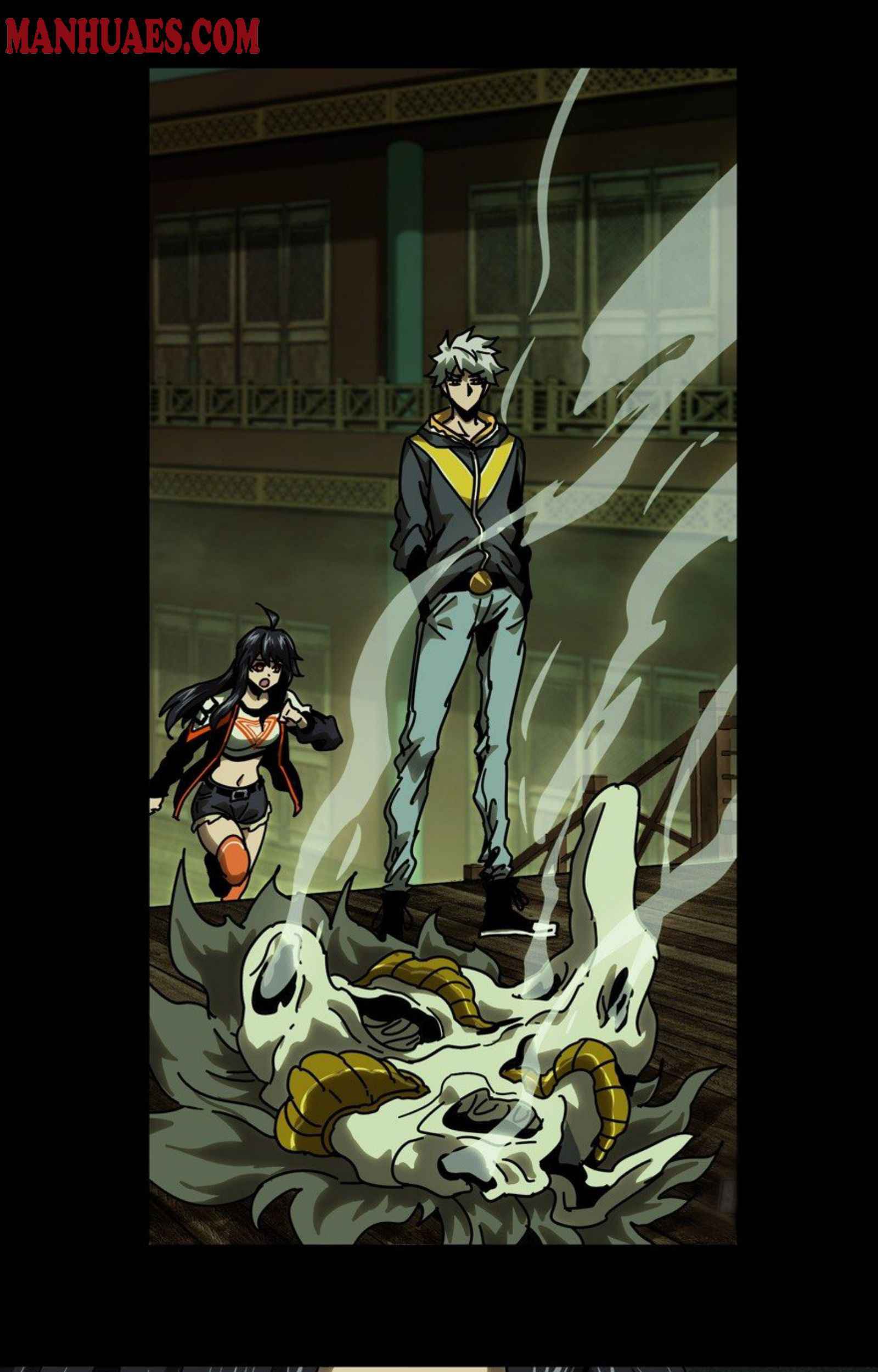 Elephant Invisible Chapter 43 Gambar 34