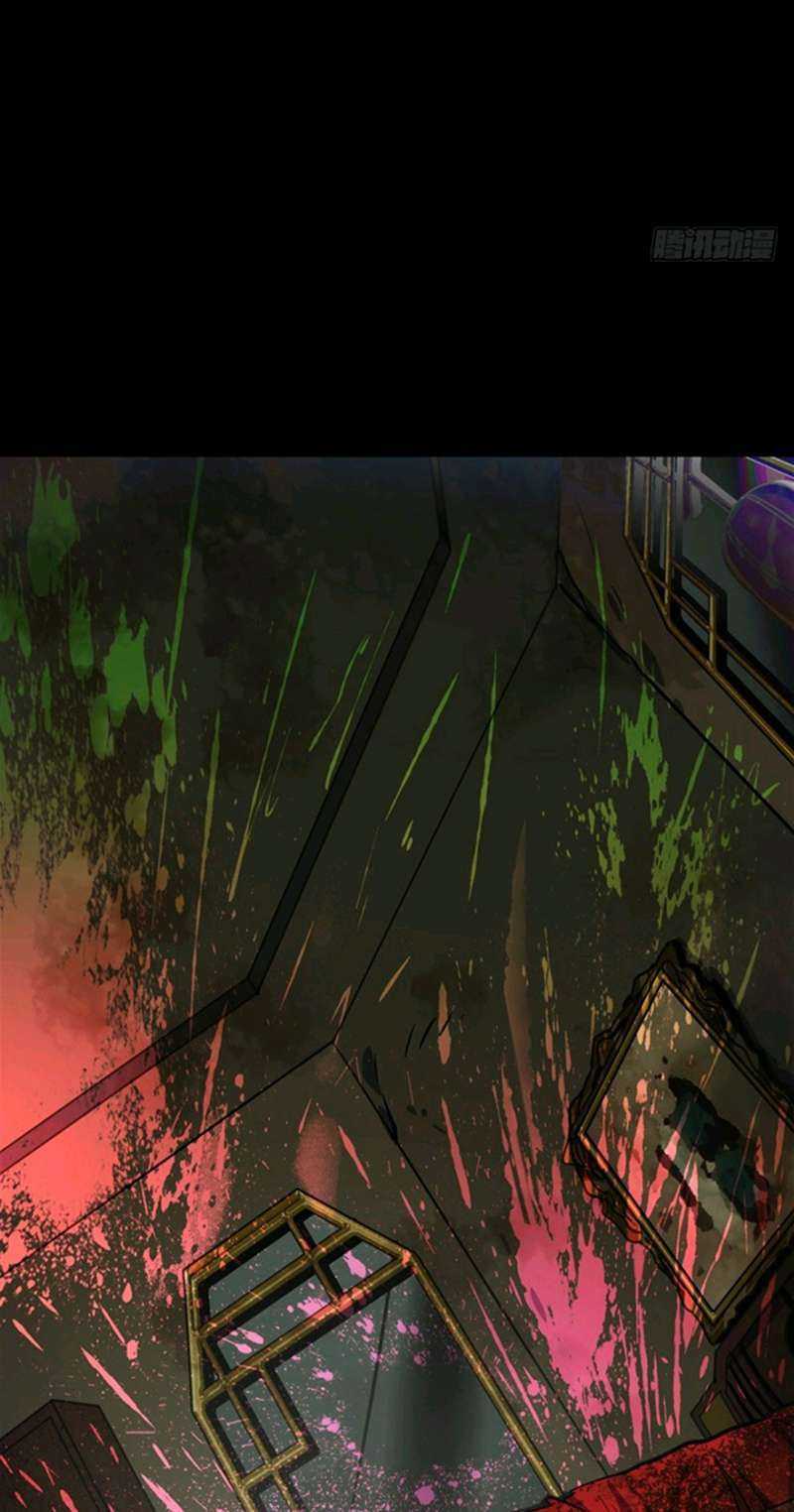 Elephant Invisible Chapter 44 Gambar 39