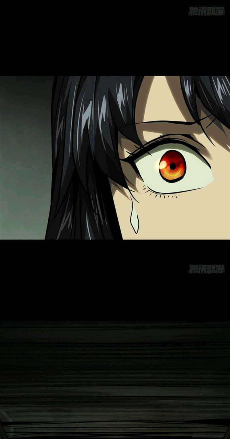 Elephant Invisible Chapter 44 Gambar 8