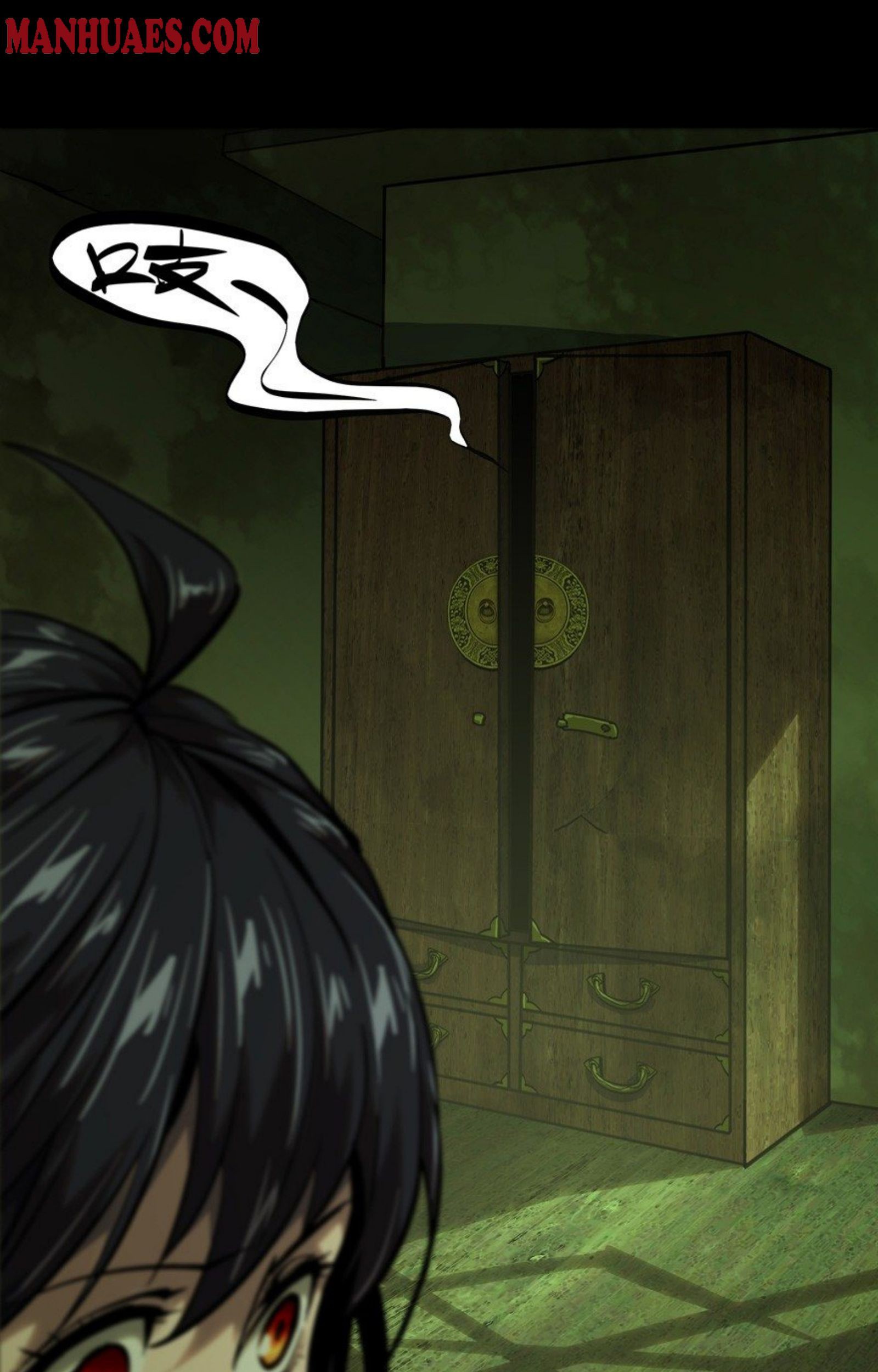 Elephant Invisible Chapter 45 Gambar 47