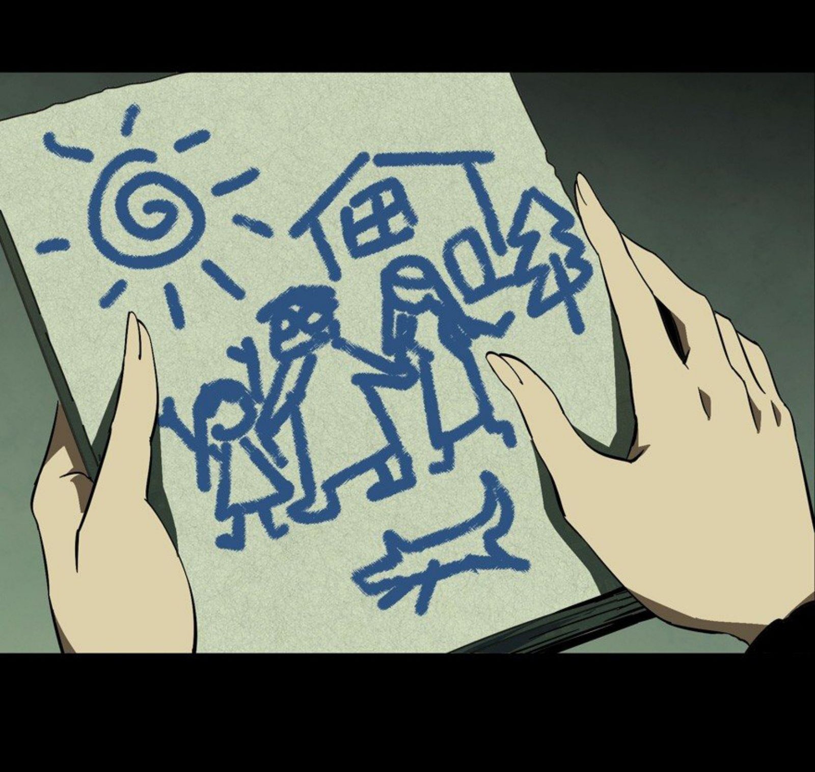 Elephant Invisible Chapter 45 Gambar 18