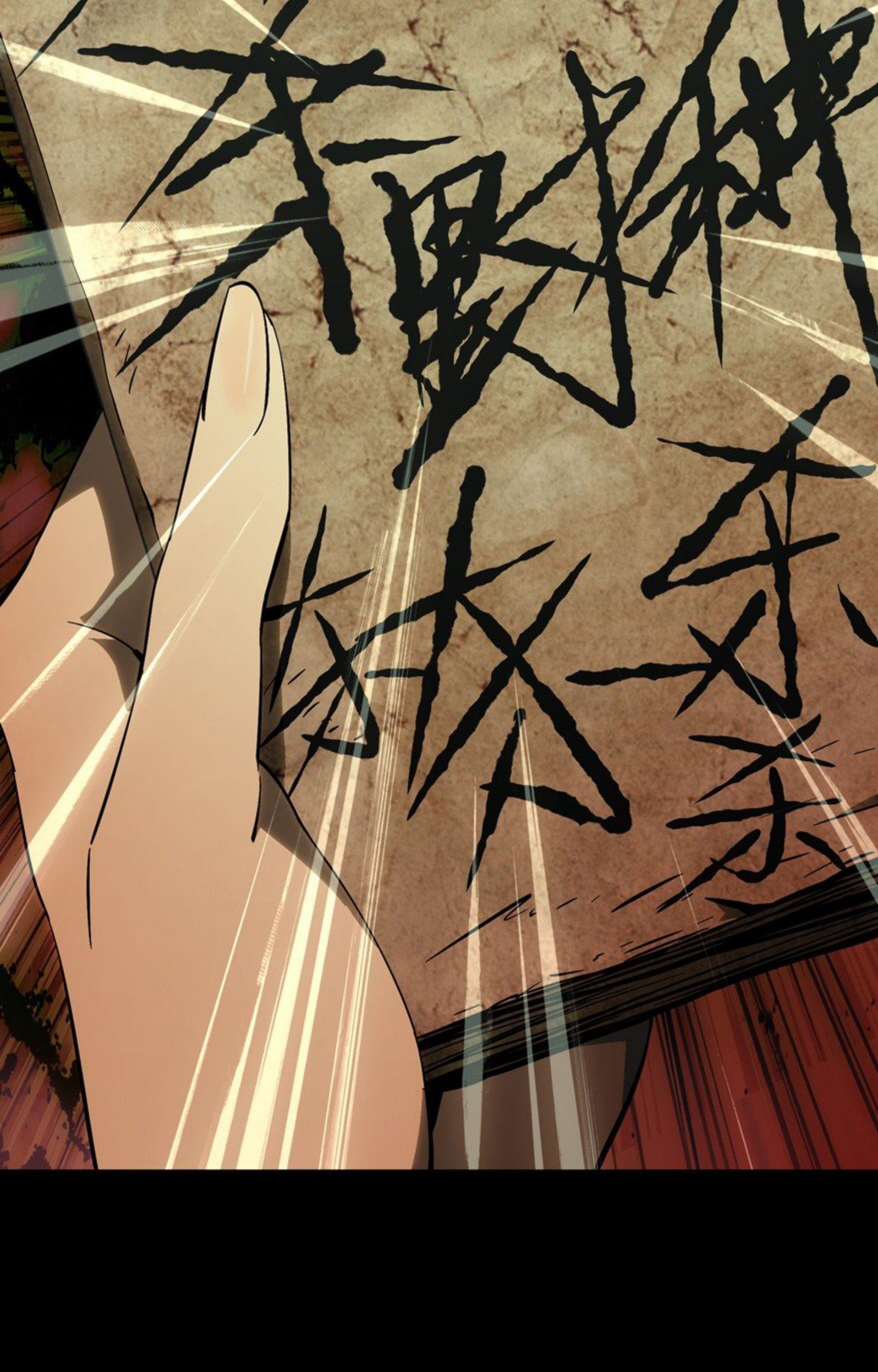 Elephant Invisible Chapter 45 Gambar 33