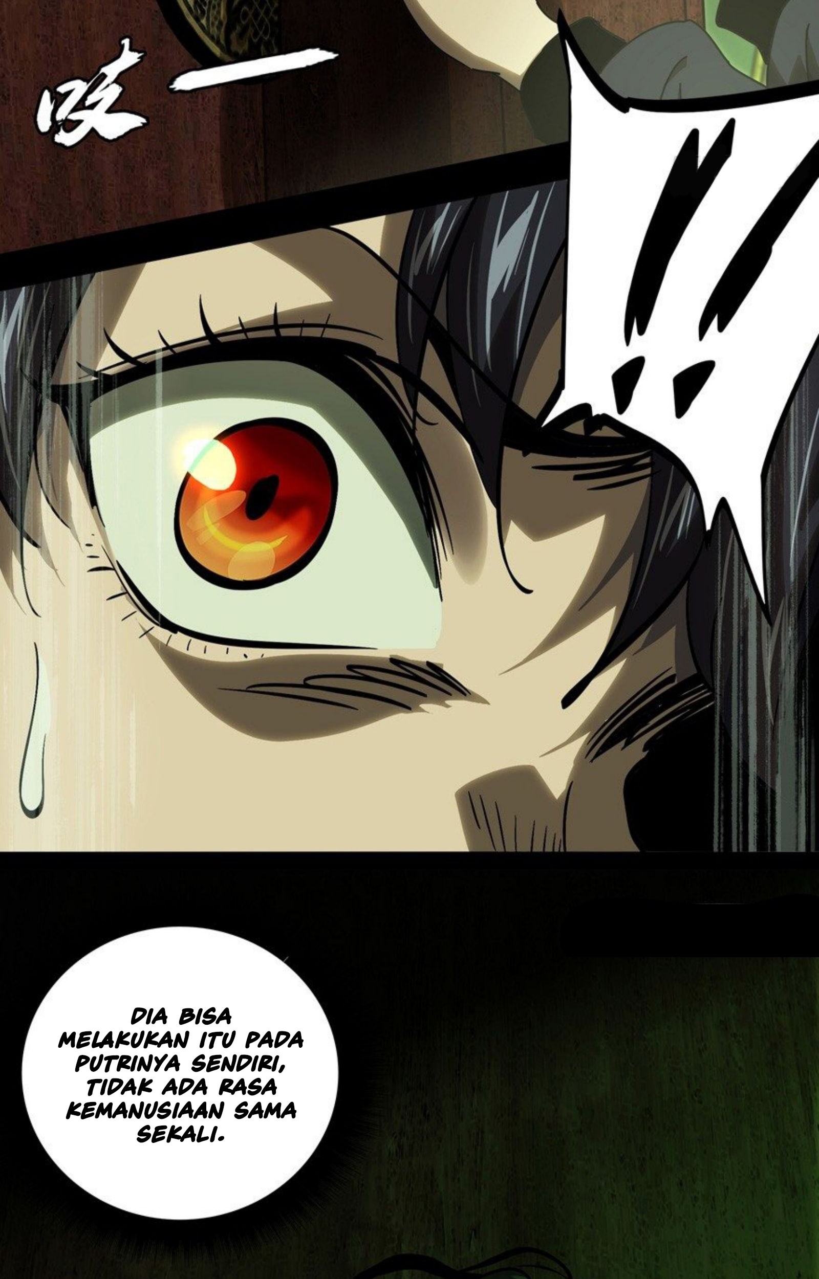 Elephant Invisible Chapter 46 Gambar 25