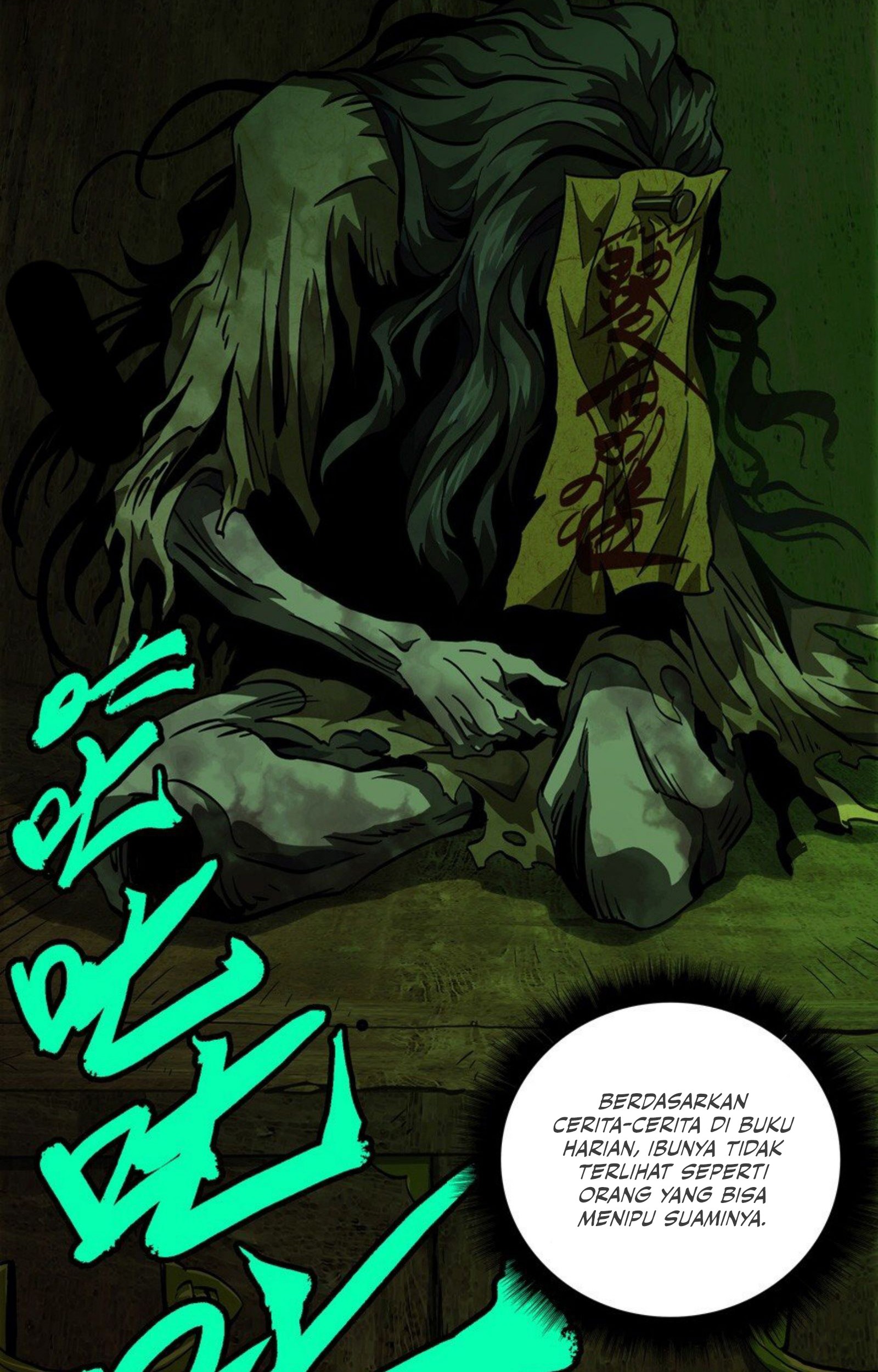 Elephant Invisible Chapter 46 Gambar 26