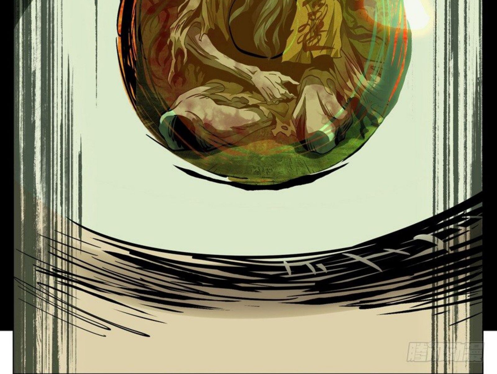 Elephant Invisible Chapter 46 Gambar 28