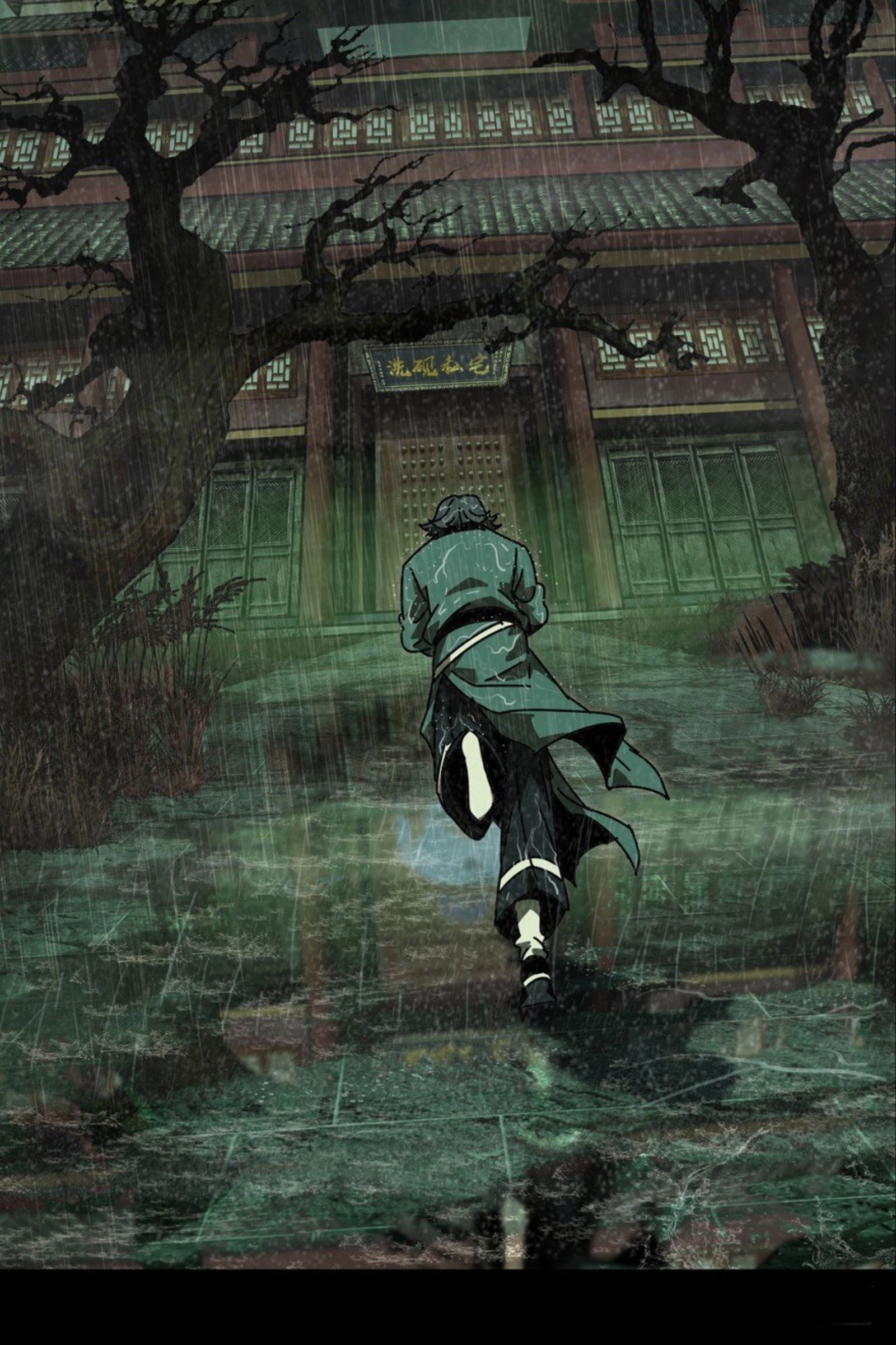 Elephant Invisible Chapter 47 Gambar 4