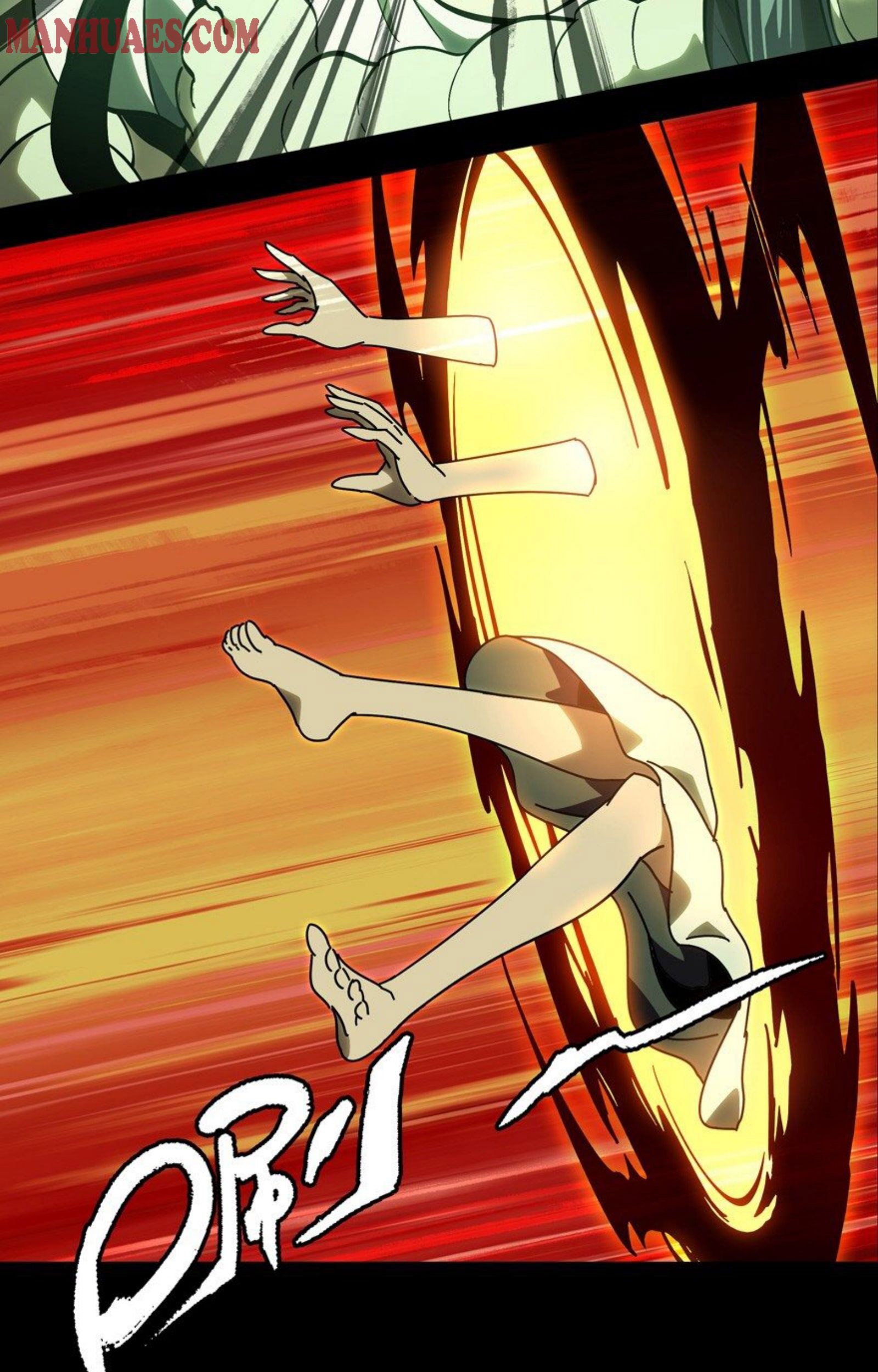 Elephant Invisible Chapter 47 Gambar 31