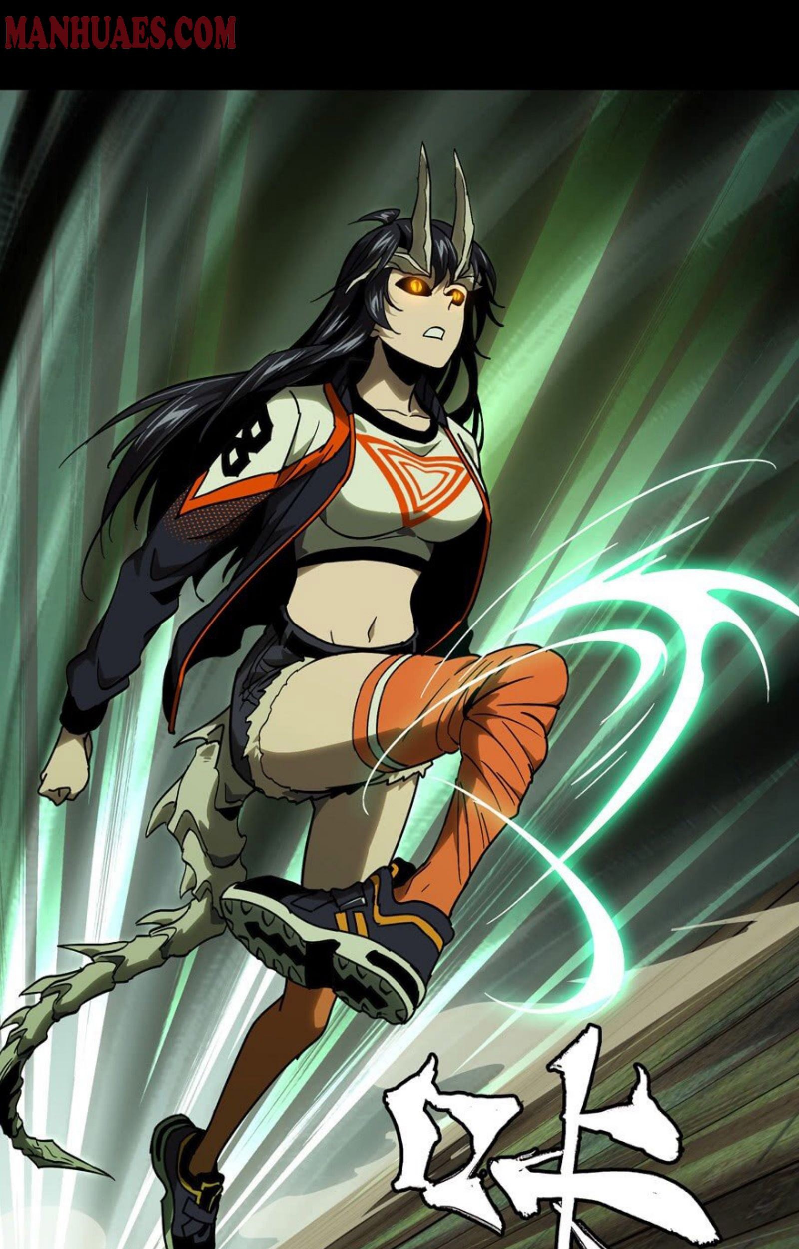 Elephant Invisible Chapter 47 Gambar 49