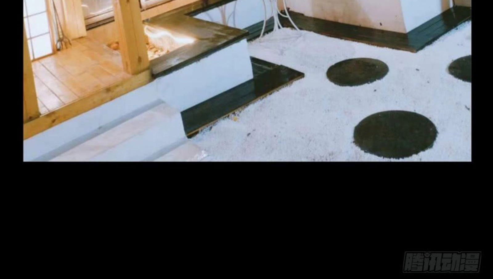 Elephant Invisible Chapter 47 Gambar 52