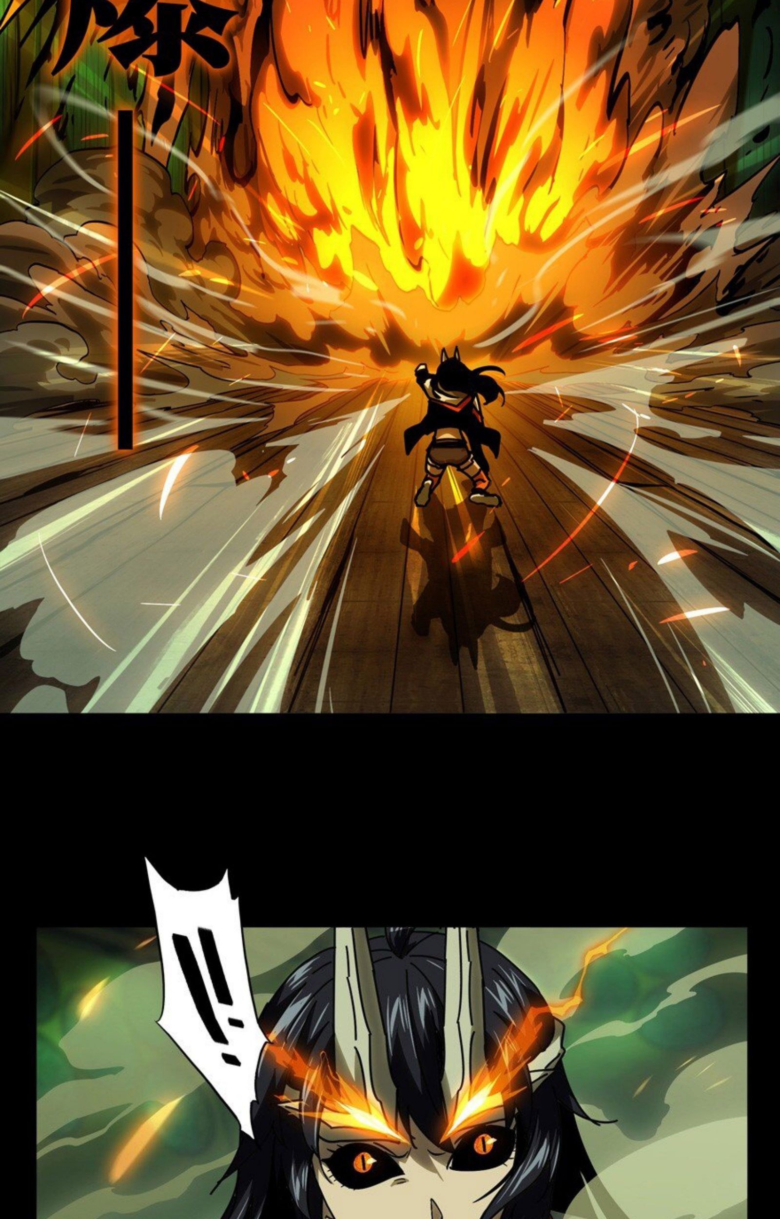 Elephant Invisible Chapter 48 Gambar 39