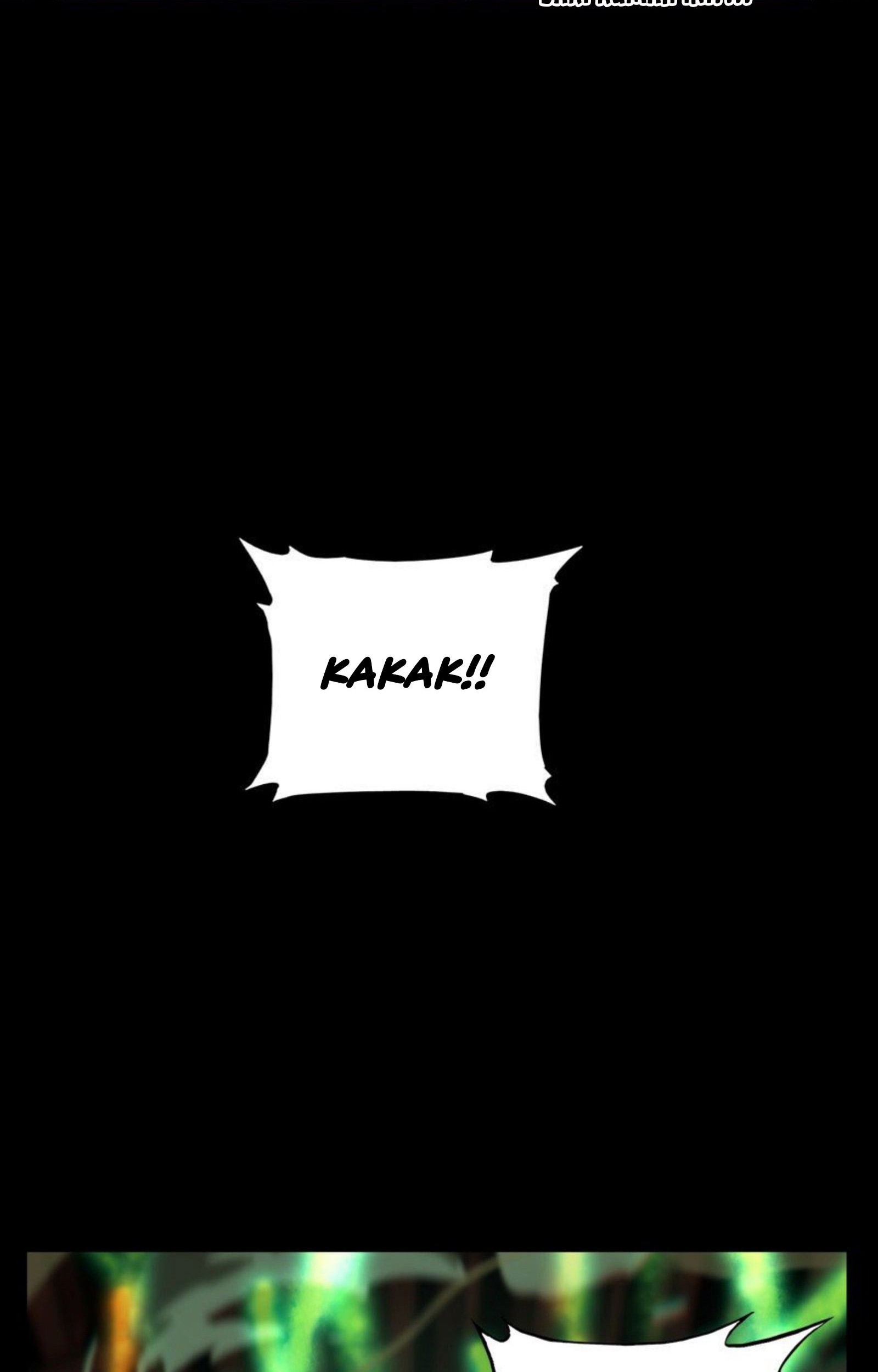 Manhua Elephant Invisible Chapter 49 gambar nomor 2