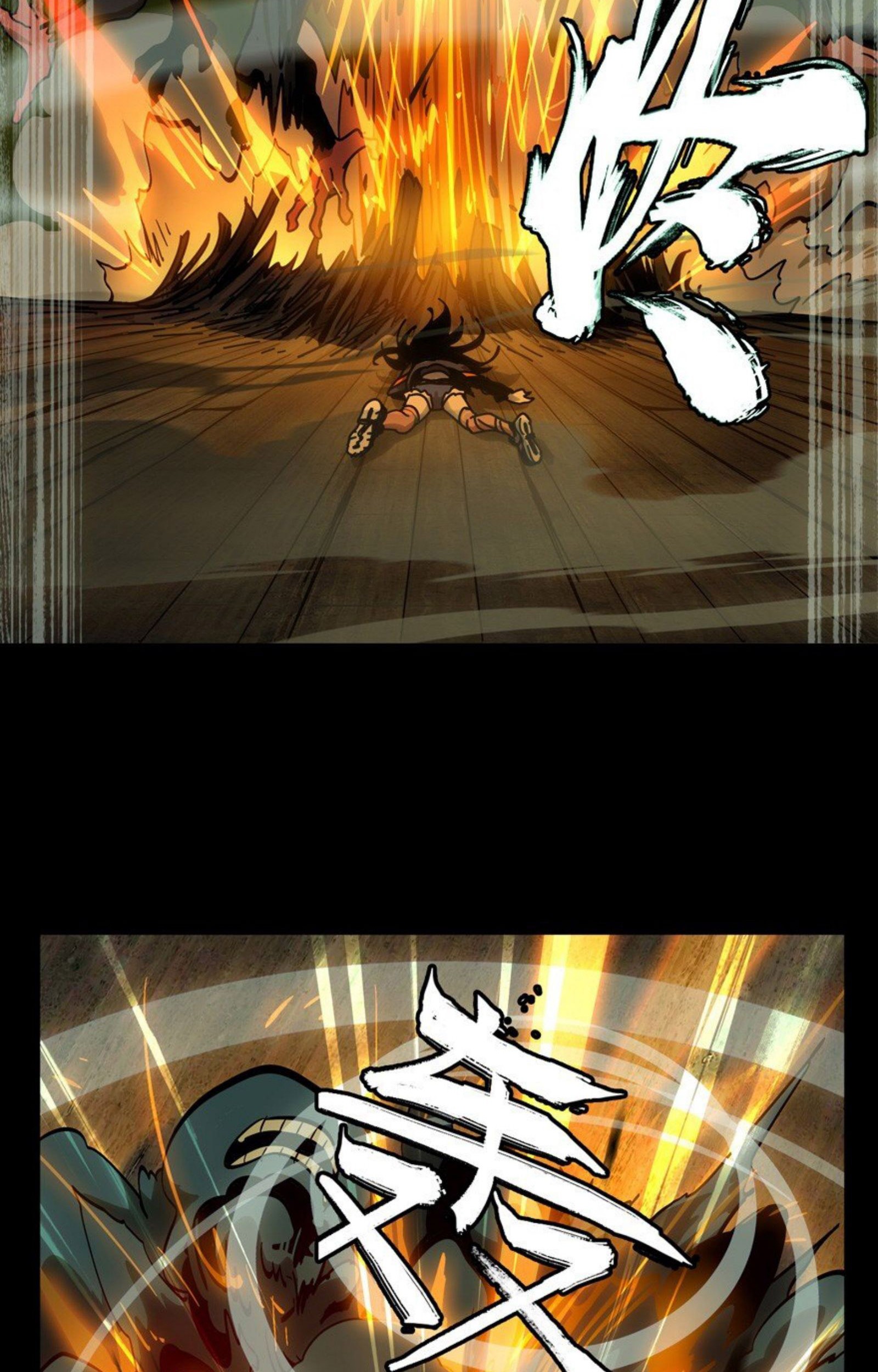 Elephant Invisible Chapter 49 Gambar 15