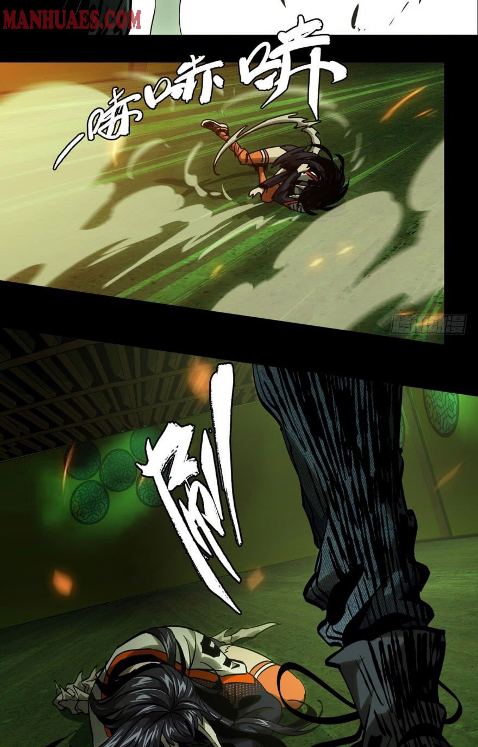 Elephant Invisible Chapter 49 Gambar 20