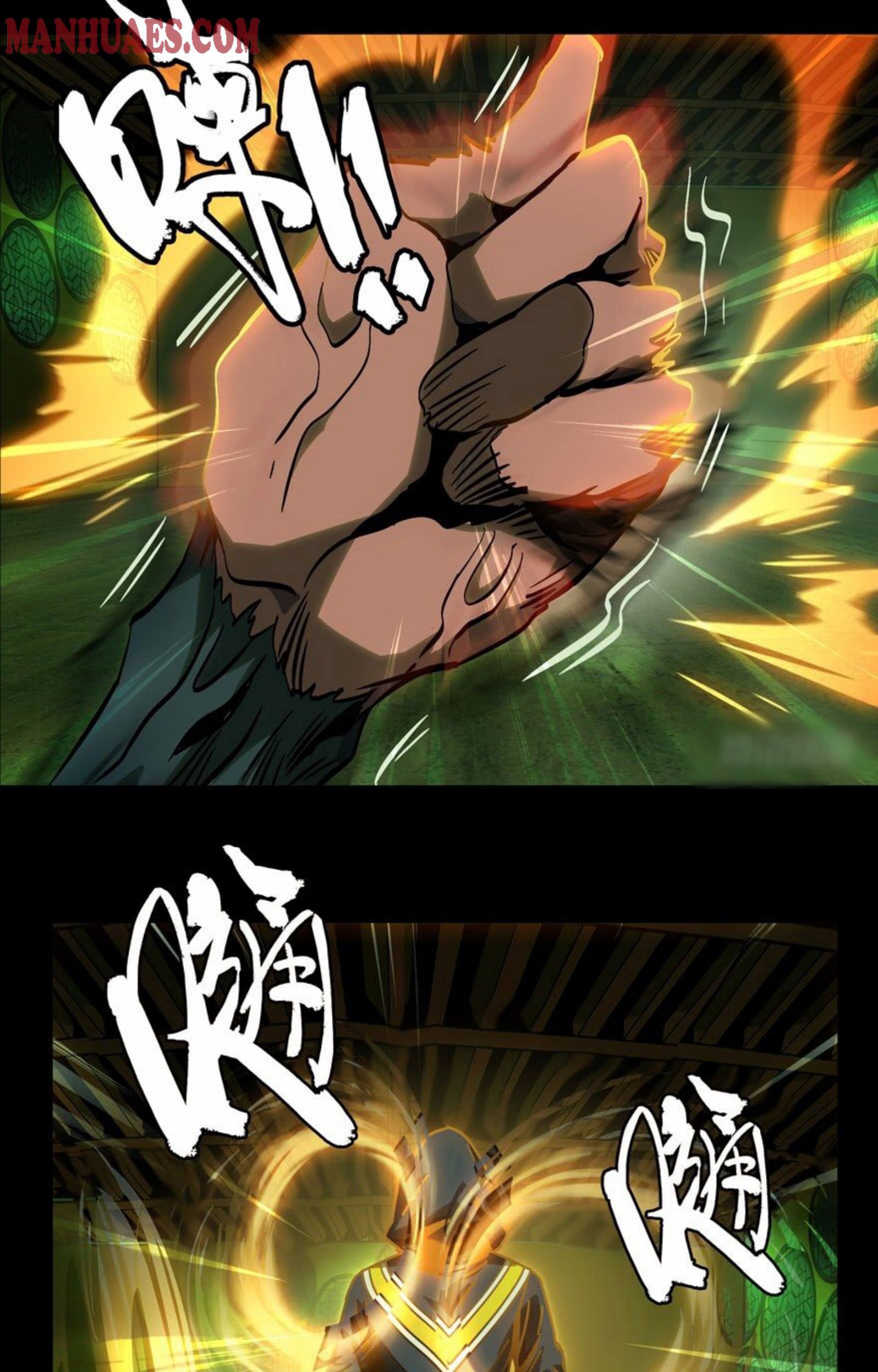 Elephant Invisible Chapter 49 Gambar 31