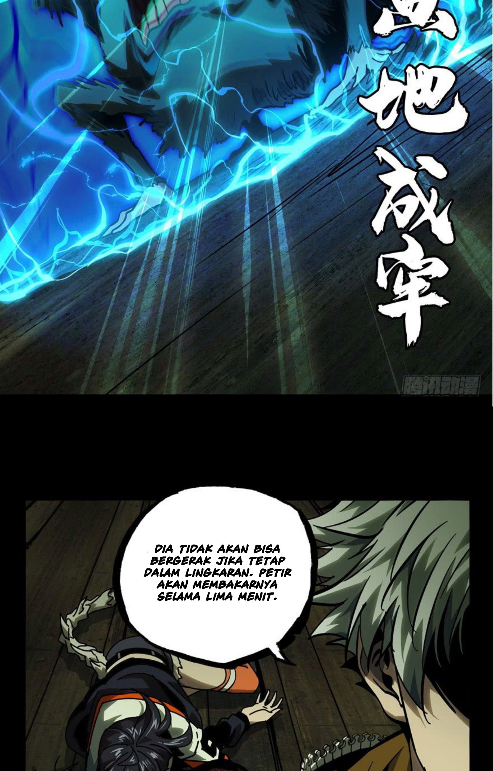 Elephant Invisible Chapter 49 Gambar 41