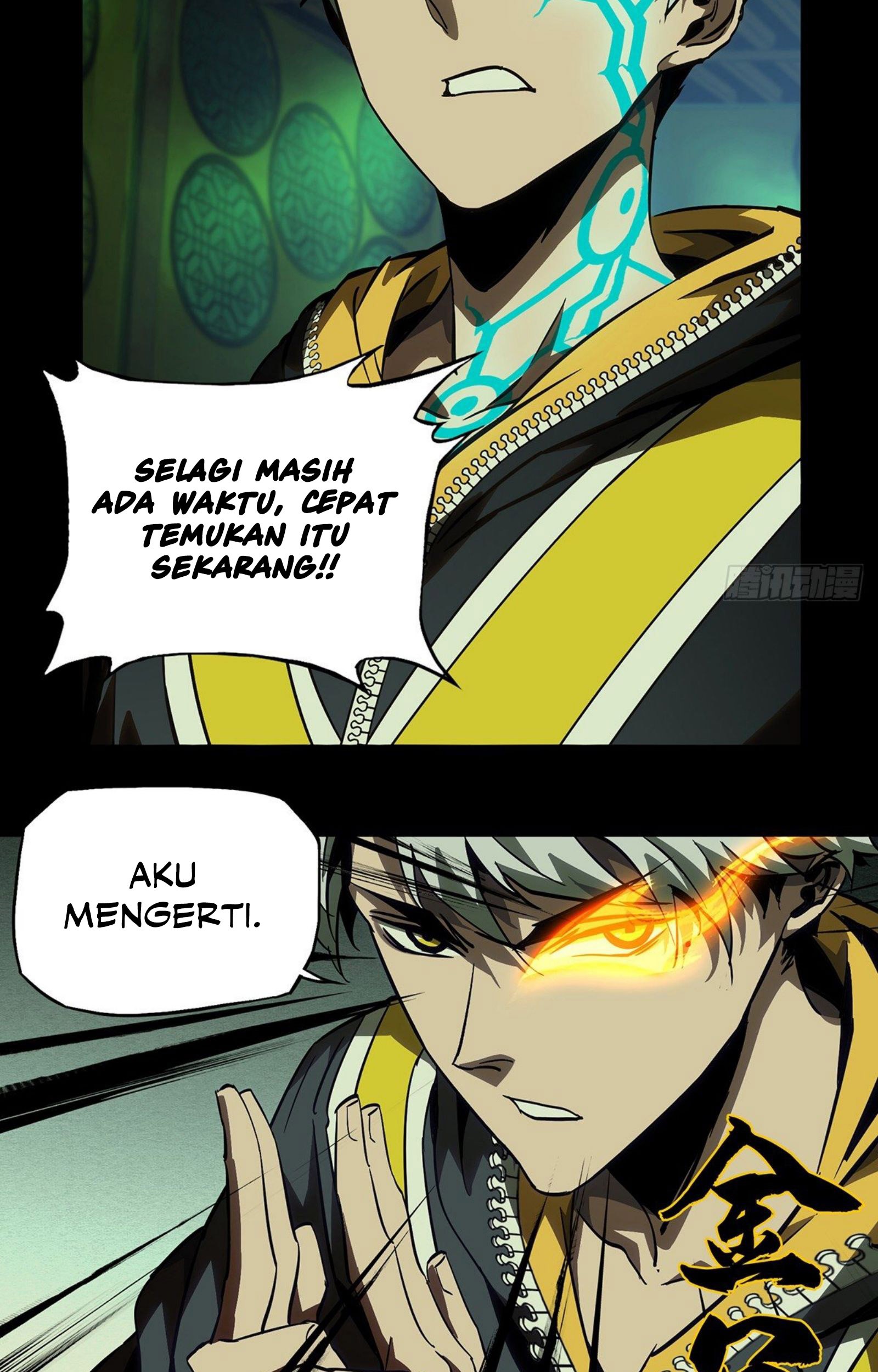 Elephant Invisible Chapter 50 Gambar 14