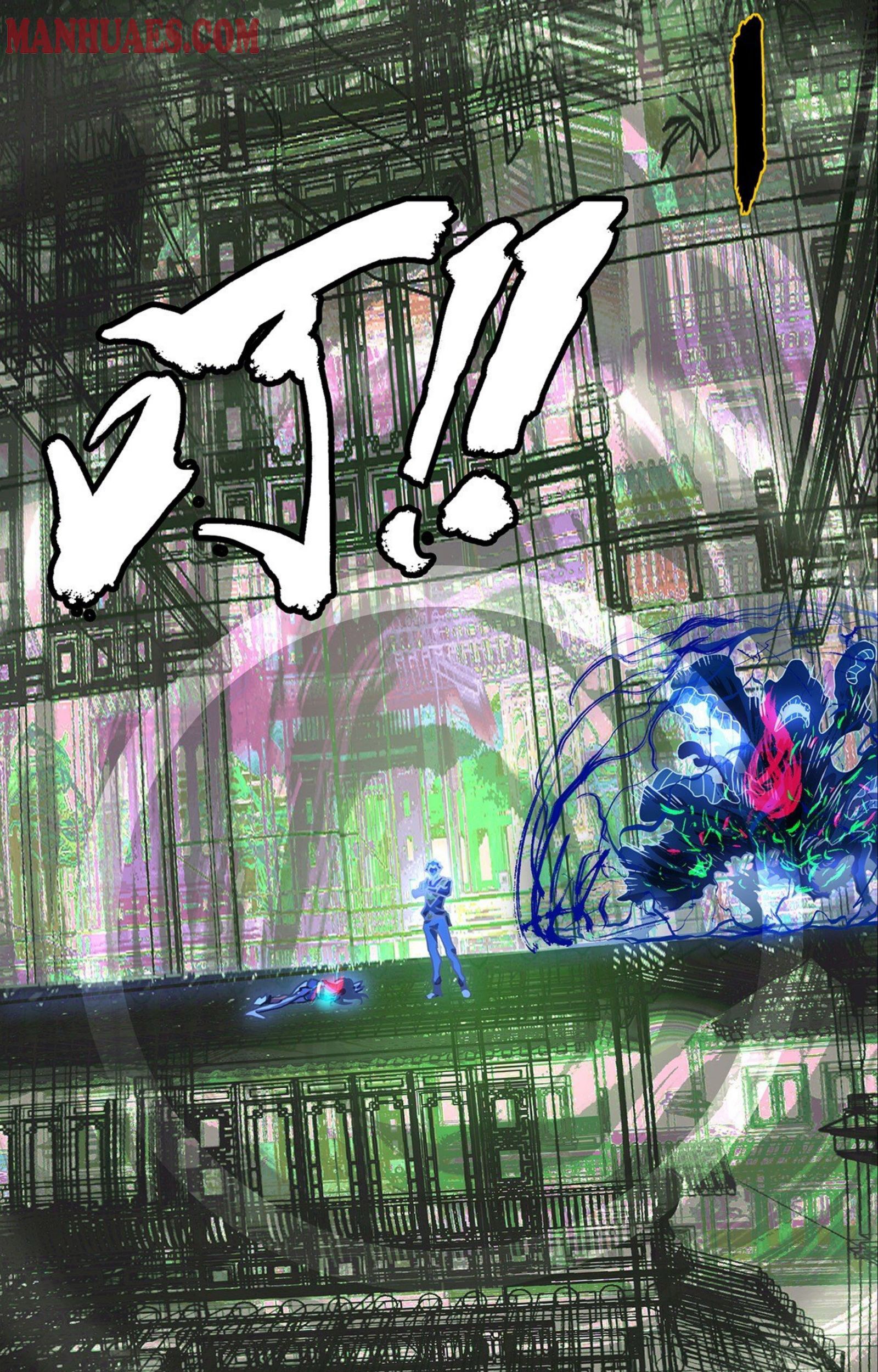 Elephant Invisible Chapter 50 Gambar 16