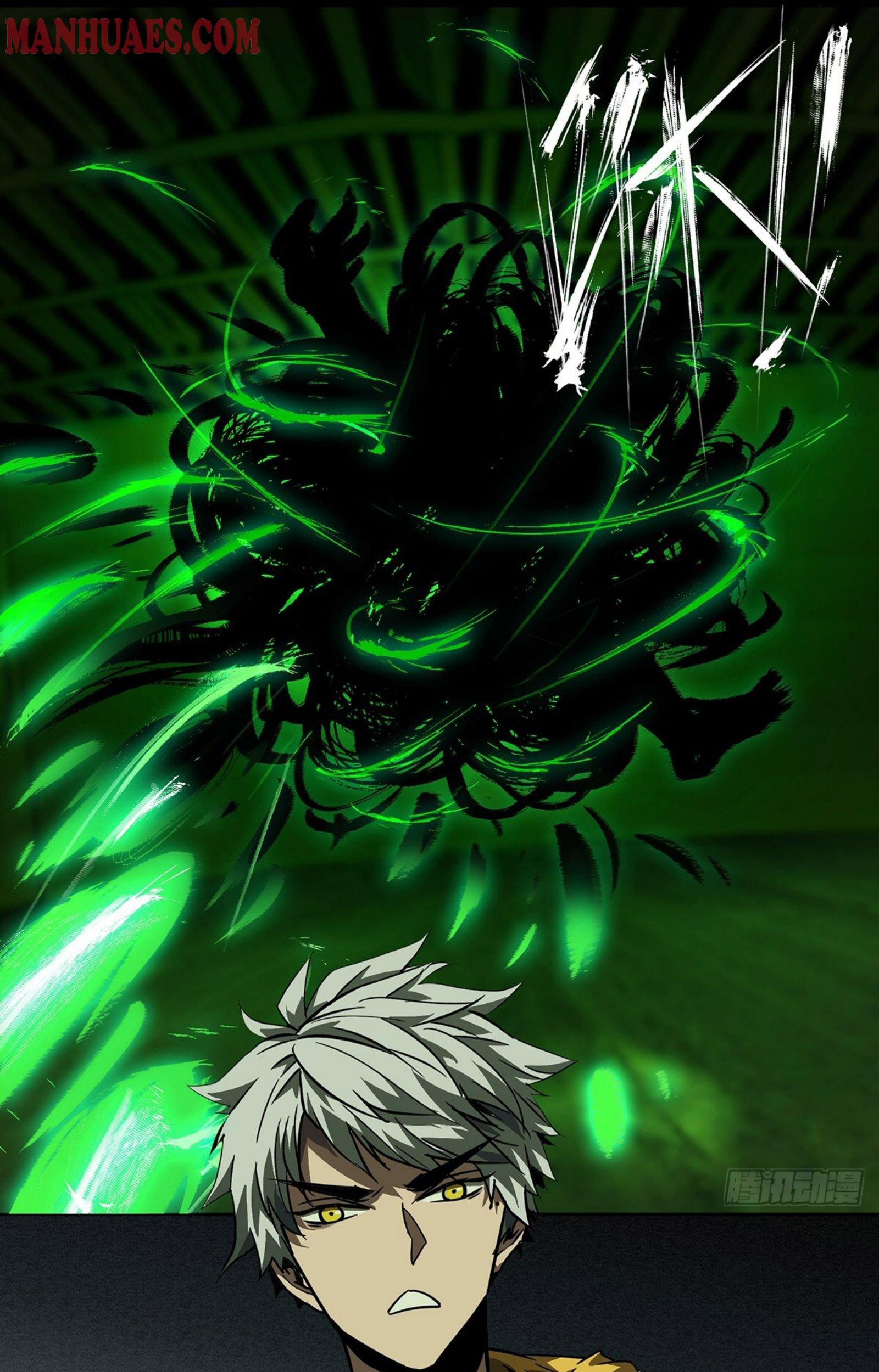 Elephant Invisible Chapter 50 Gambar 38