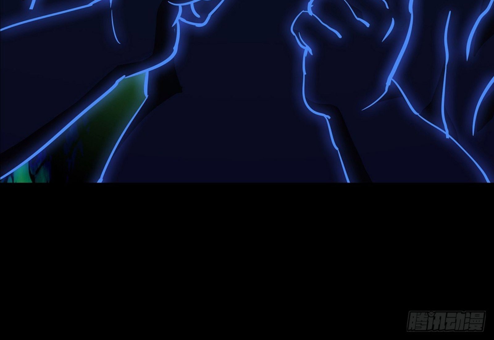 Elephant Invisible Chapter 50 Gambar 43