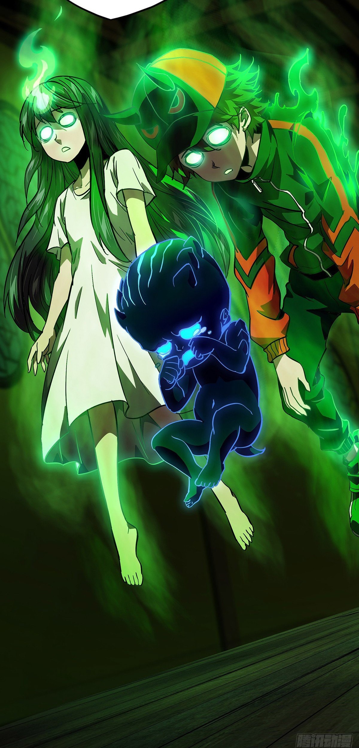 Manhua Elephant Invisible Chapter 51 gambar nomor 2