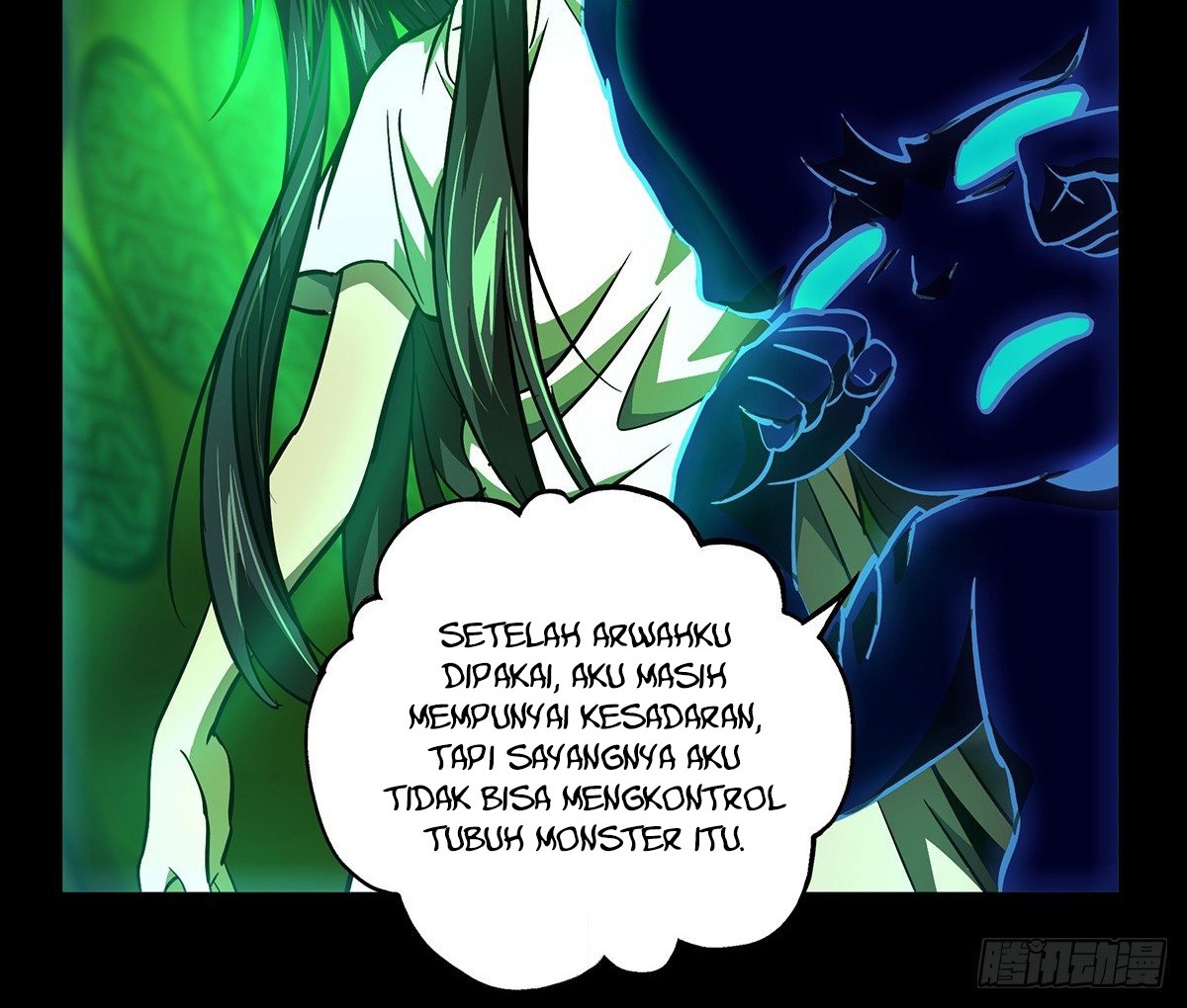 Elephant Invisible Chapter 51 Gambar 4