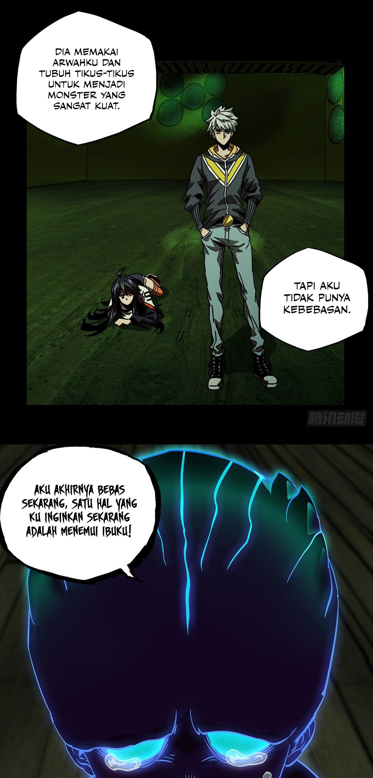 Elephant Invisible Chapter 51 Gambar 5