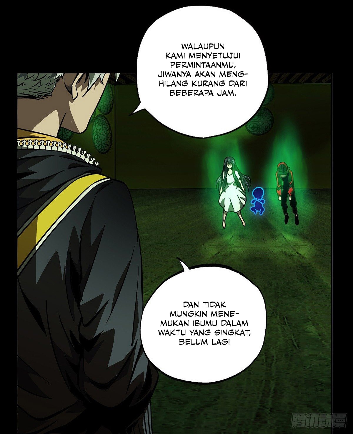 Elephant Invisible Chapter 51 Gambar 7